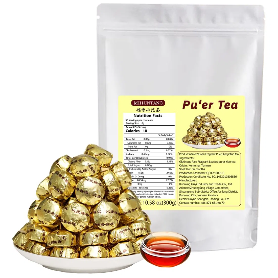 Tè cotto Pu'er glutinoso 300g sapore di riso glutinoso mini tè Tuo riso glutinoso fragrante foglia sciolta tè Pu-erh