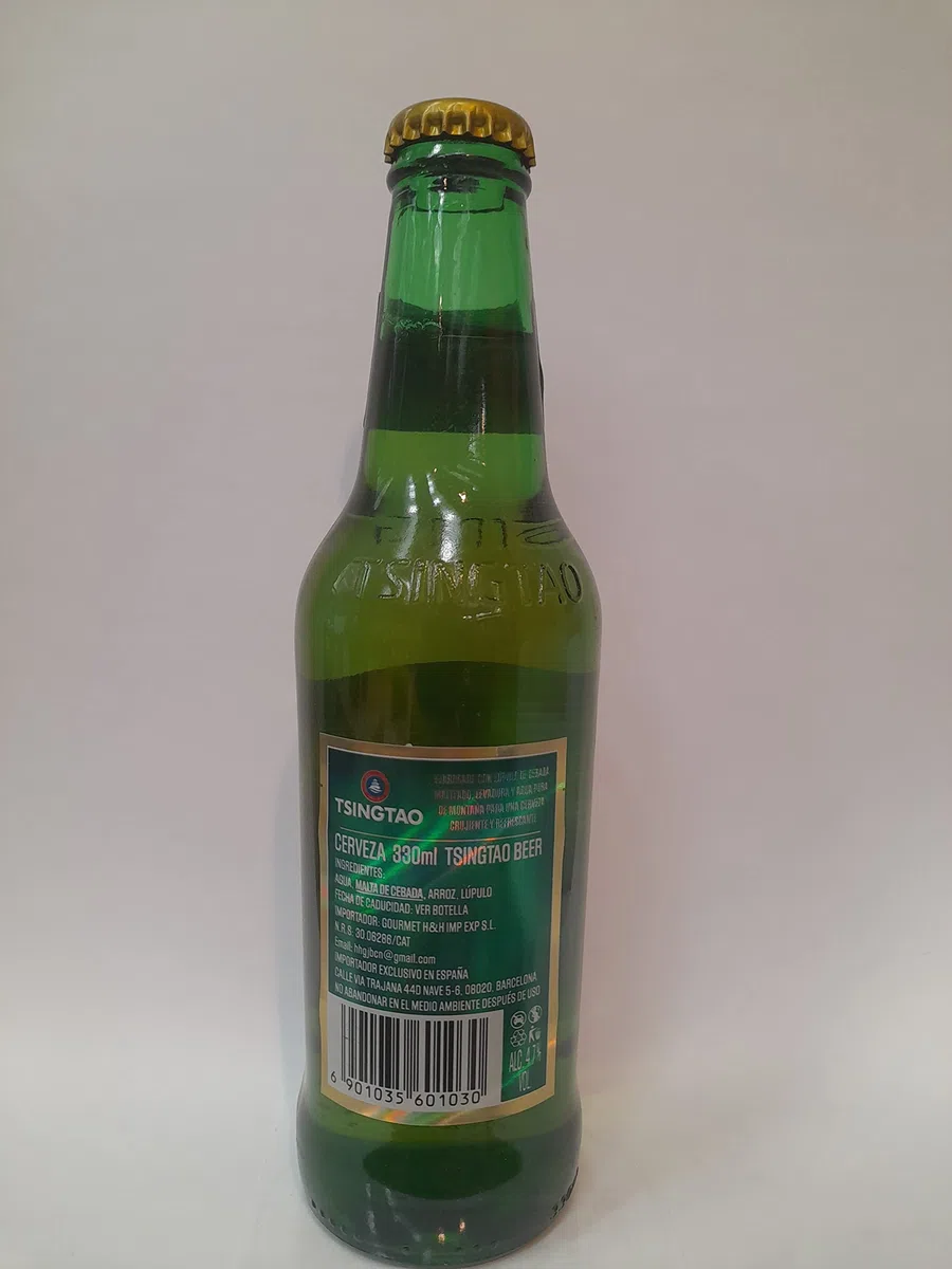 Brewery Tsingtao - Tsingtao 33Cl X12