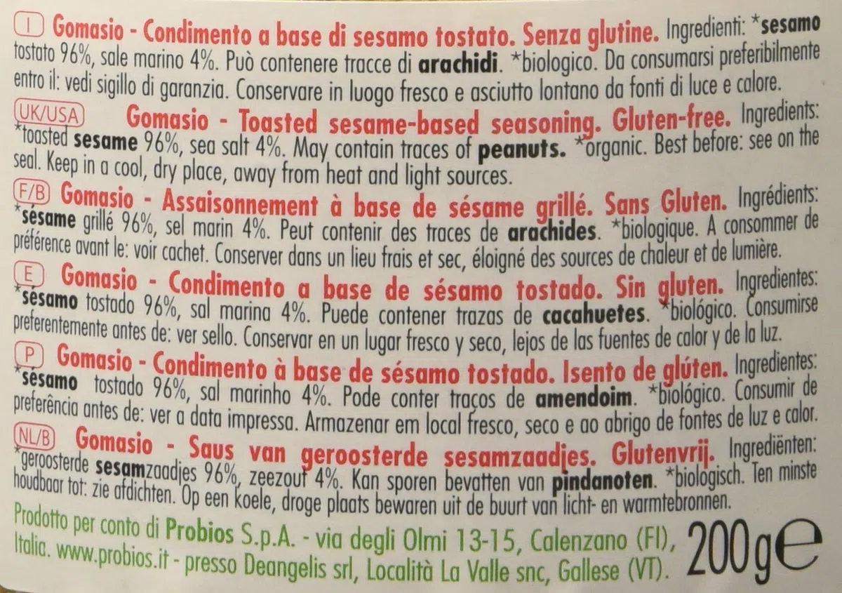 Probios Gomasio Bio - Senza Glutine- Confezione da 6 x 200 g