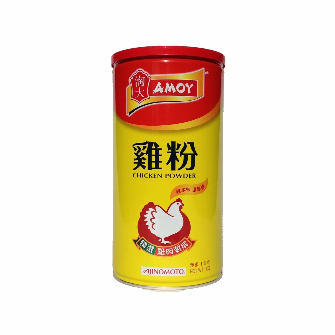 Ajinomoto AMOY Pollo Polvere 1 kg Giappone