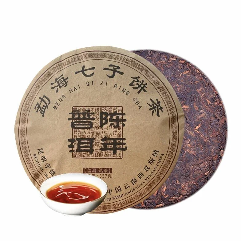 Tè Puer da torta Yunnan Qizi Collezione di tè nero Old Shu Puerh Puer maturo 357g