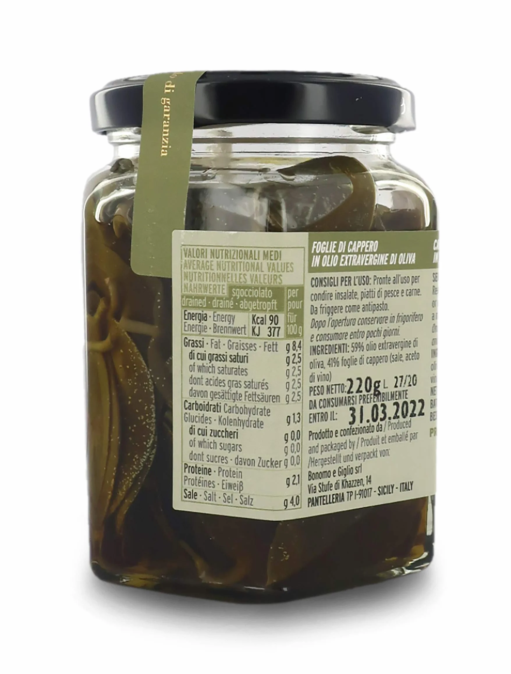 La Nicchia Pantelleria - Foglie di Cappero in Olio Extra Vergine di Oliva 220g
