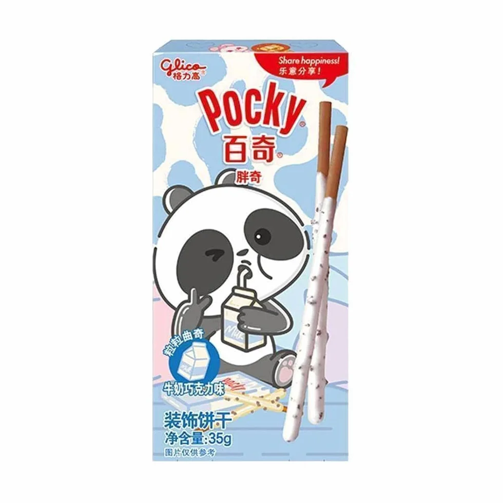 Pocky Glico • Gusto Mirtillo • Confezione 55 Grammi • Tea Soul
