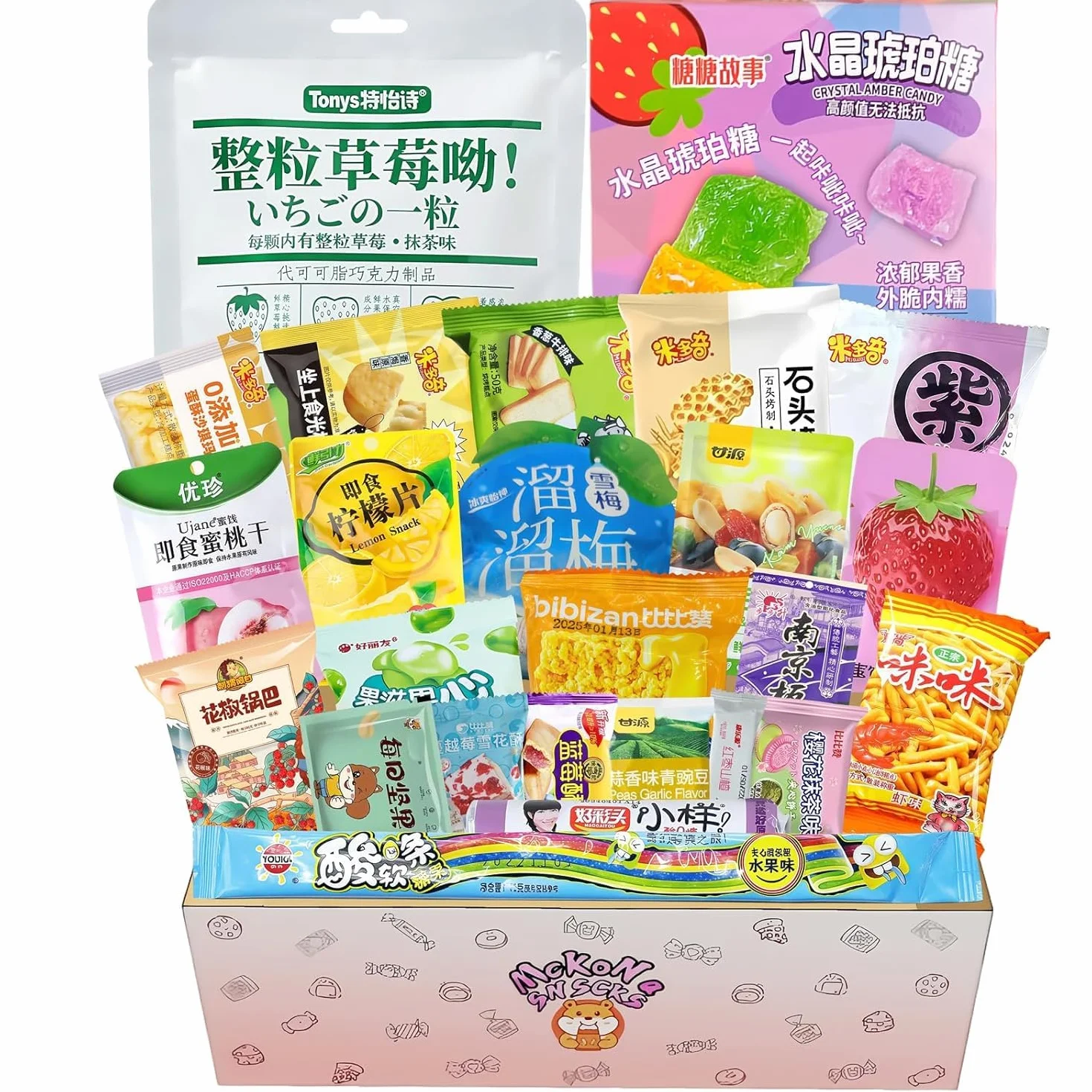 Snack Cinesi Mix con 25 Tipi - Scatola Regalo XXL: Biscotti, Cioccolato, Caramelle, Frutta Candita -Dolci e deliziose prelibatezze dalla Cina-Per bambini, adulti - compleanno, Festa Del Papà