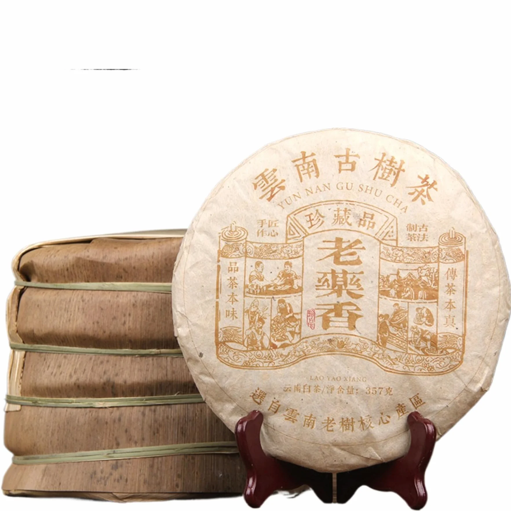 Yunnan 10 Anni Tè Bianco Invecchiato Gongmei Di Alta Montagna Conservato A Secco 357g - La Scelta Classica