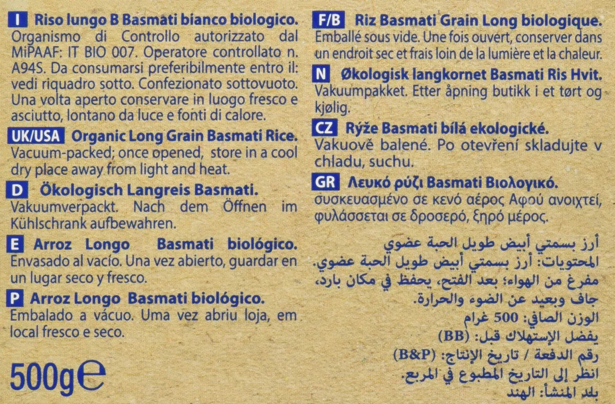 Probios Riso Basmati Bianco - 3 pezzi da 500 g [1500 g]