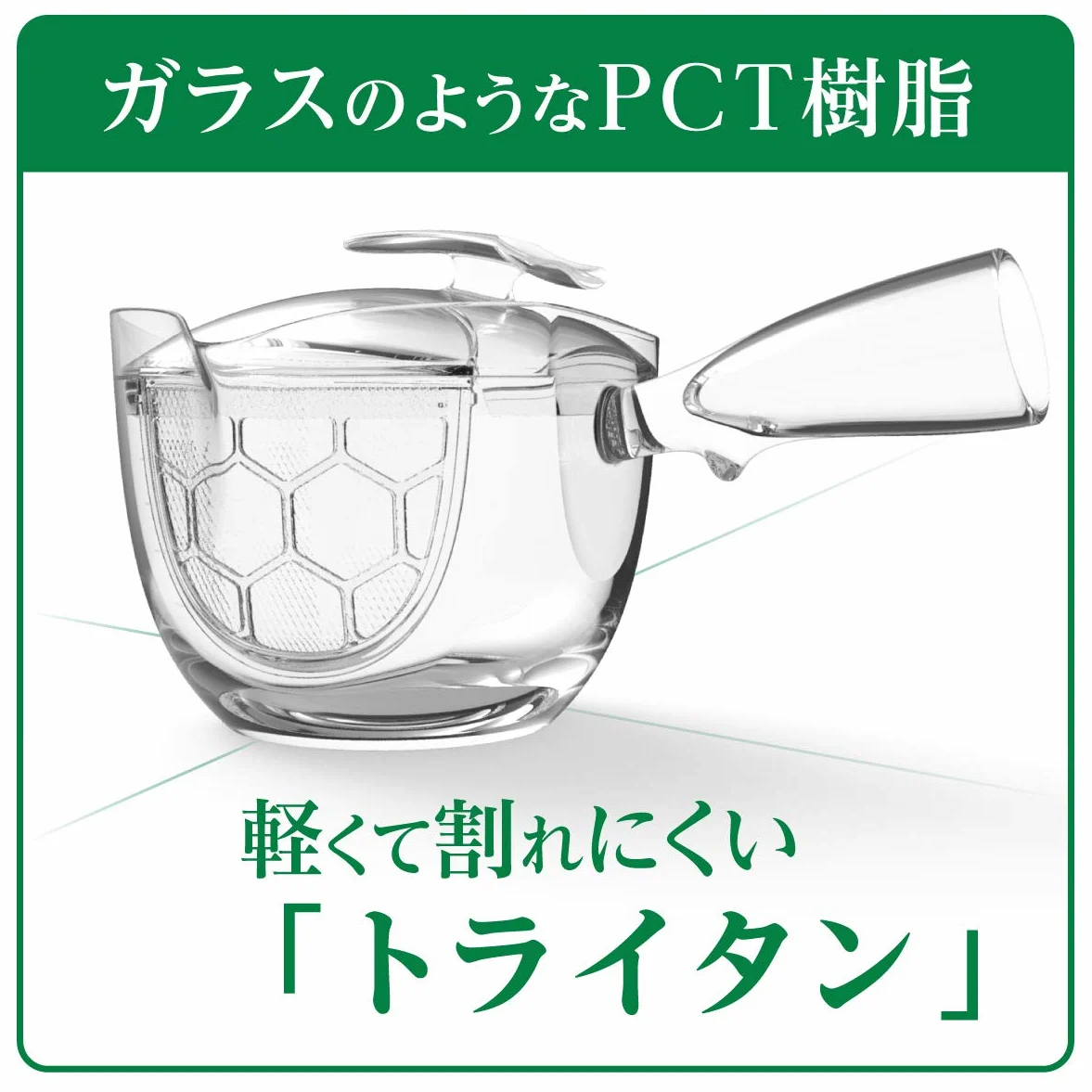Itoen Oiocha Matcha-iri Ryokucha - Japanese Green Tea Leaf - 100g
