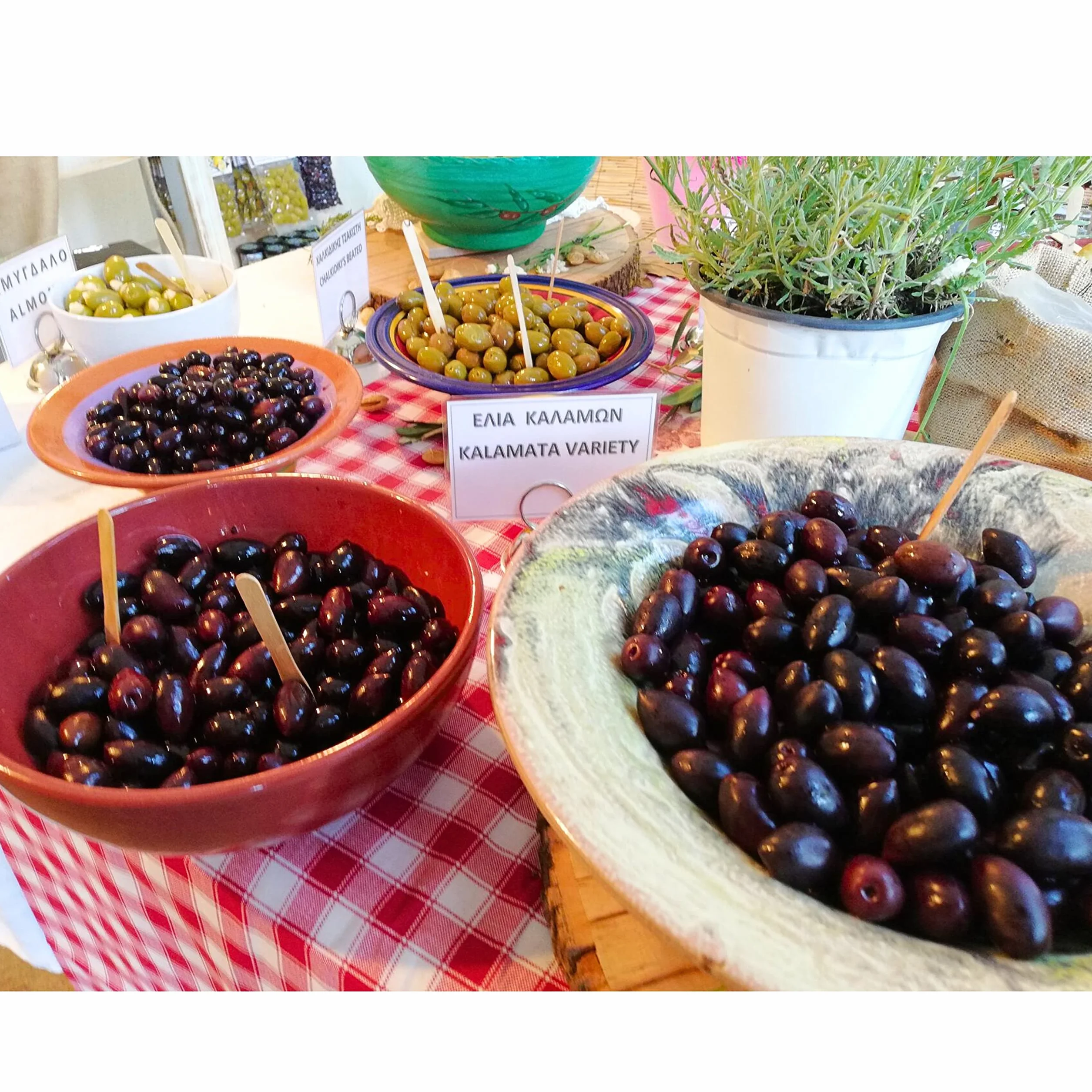 Candia Crop Olive Greche di Kalamata 200 g, Pacco da 5 x 200 g (Total: 1 Kg)