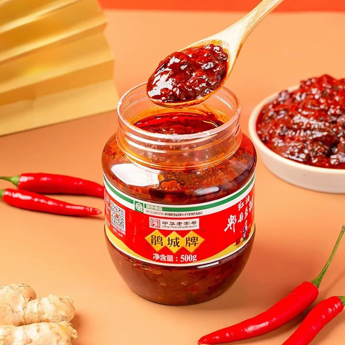 Doubanjiang 500g salsa di fagioli di peperoncino appiccicoso - Autentica pasta di fagioli rossi del Sichuan per cucinare e condire