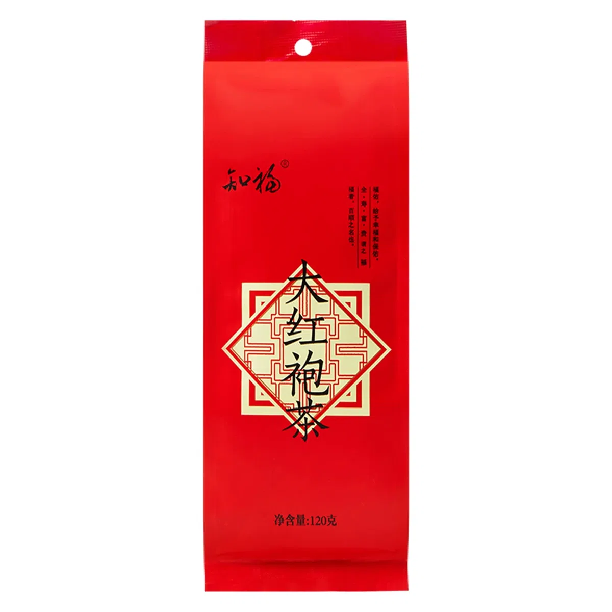 Pilipane Oolong, tè da Hong Pao, Foglie Sfuse Rinfrescanti, Wuyi Rock tè Premium per Pomeriggio