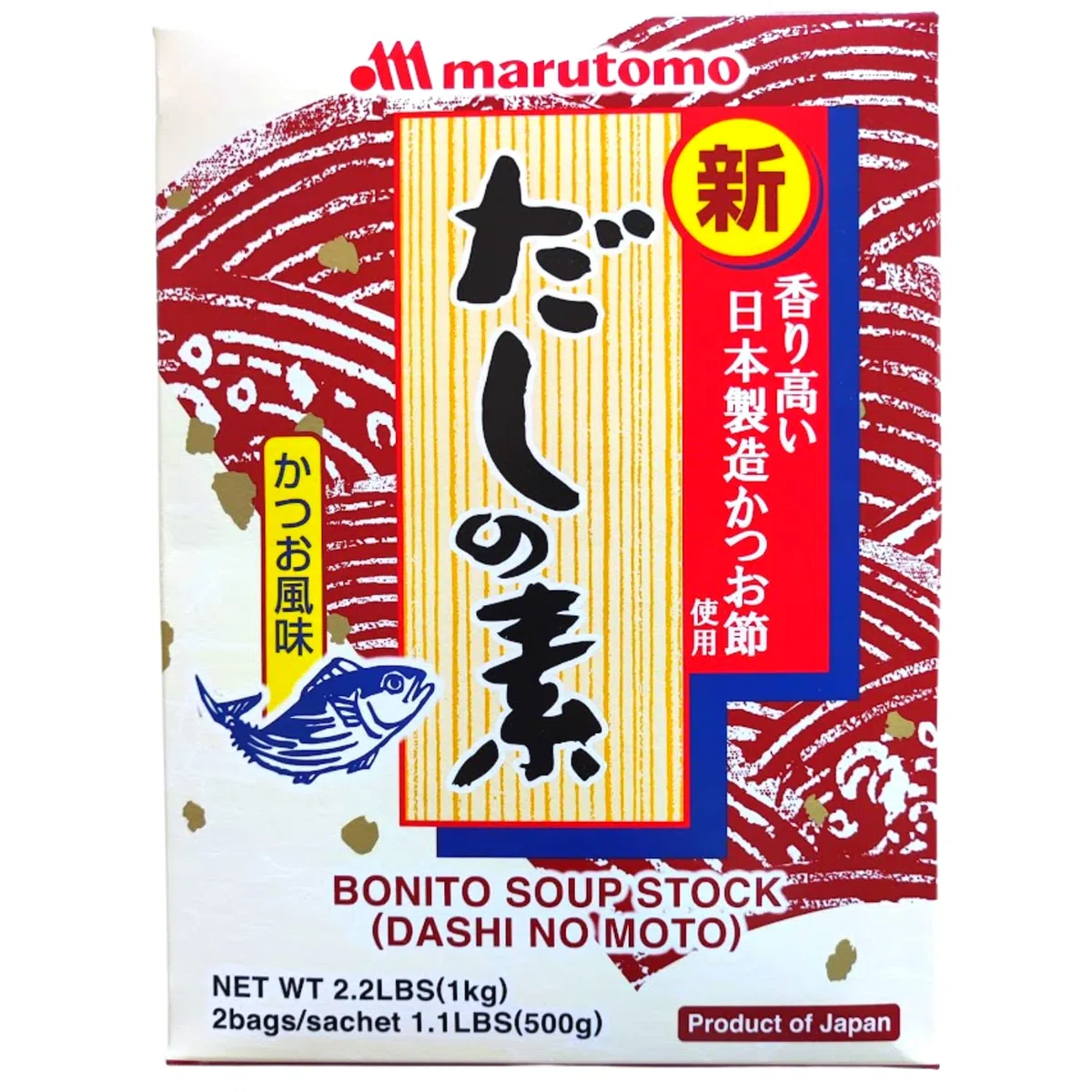 Marutomo Katsuo Dashino Moto - Brodo di minestra in polvere Bonito 1kg
