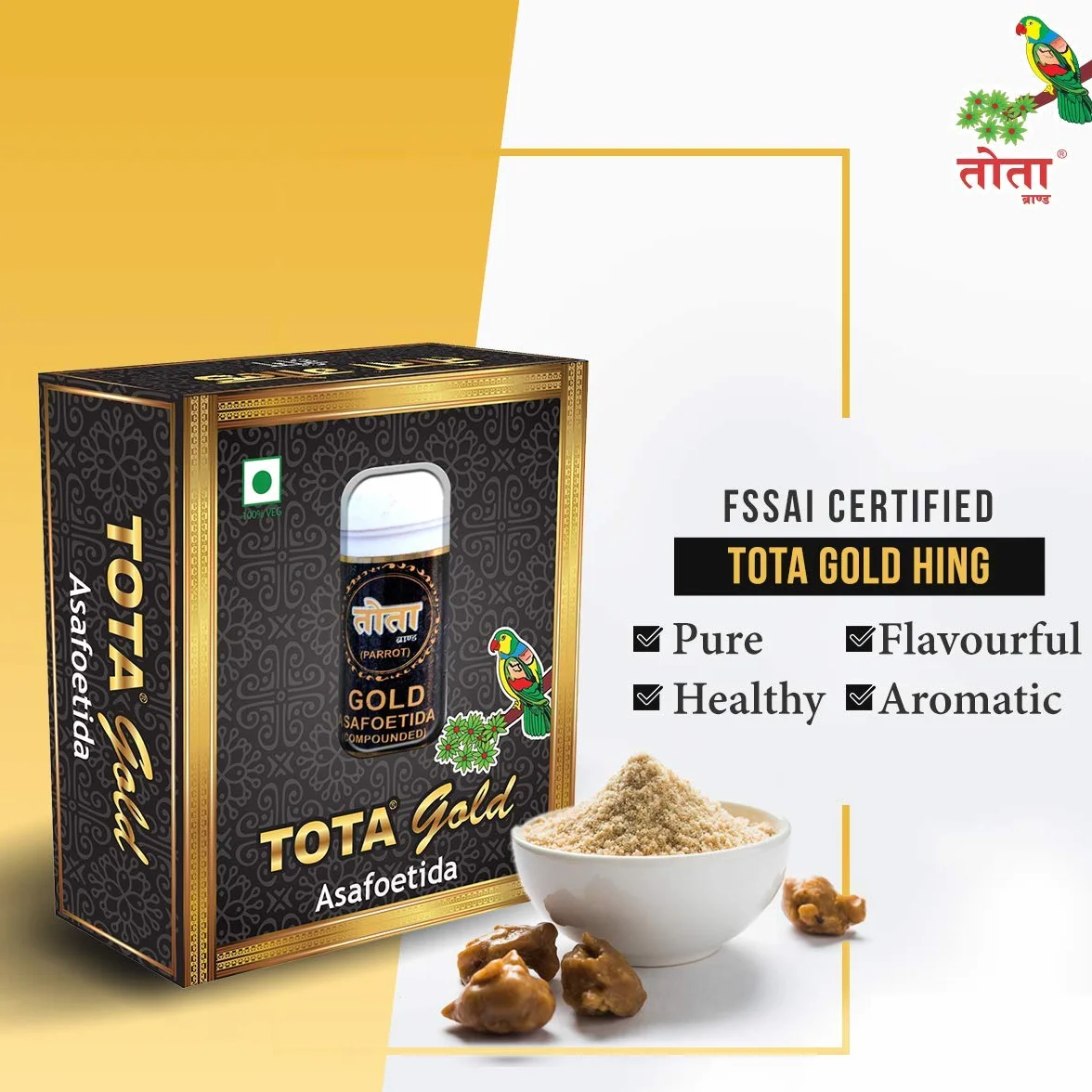 Tota Heeng Pure Hing, cristalli dorati 100% puri, 14 g, confezione da 2