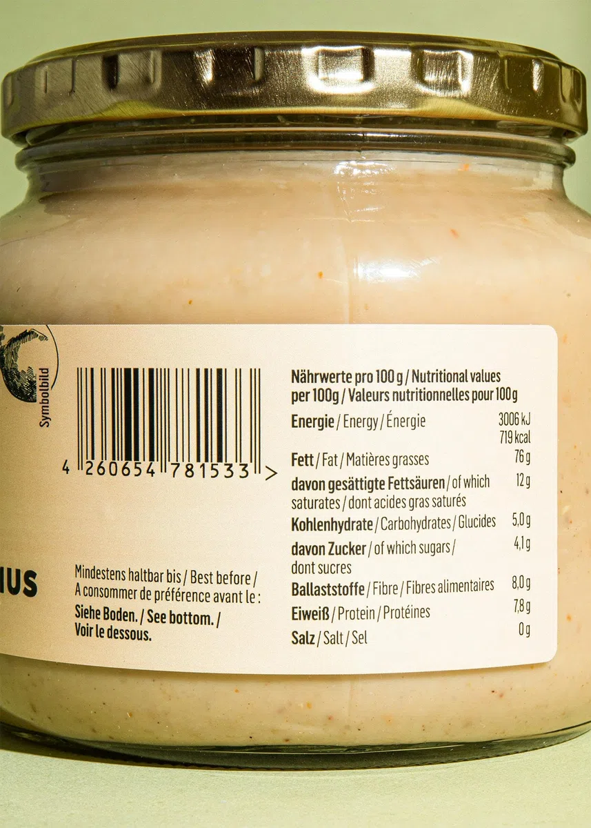 KoRo - Crema di noci di Macadamia 500 g - 100% frutta secca - senza additivi e senza olio di palma - per dolci, gelati e muesli