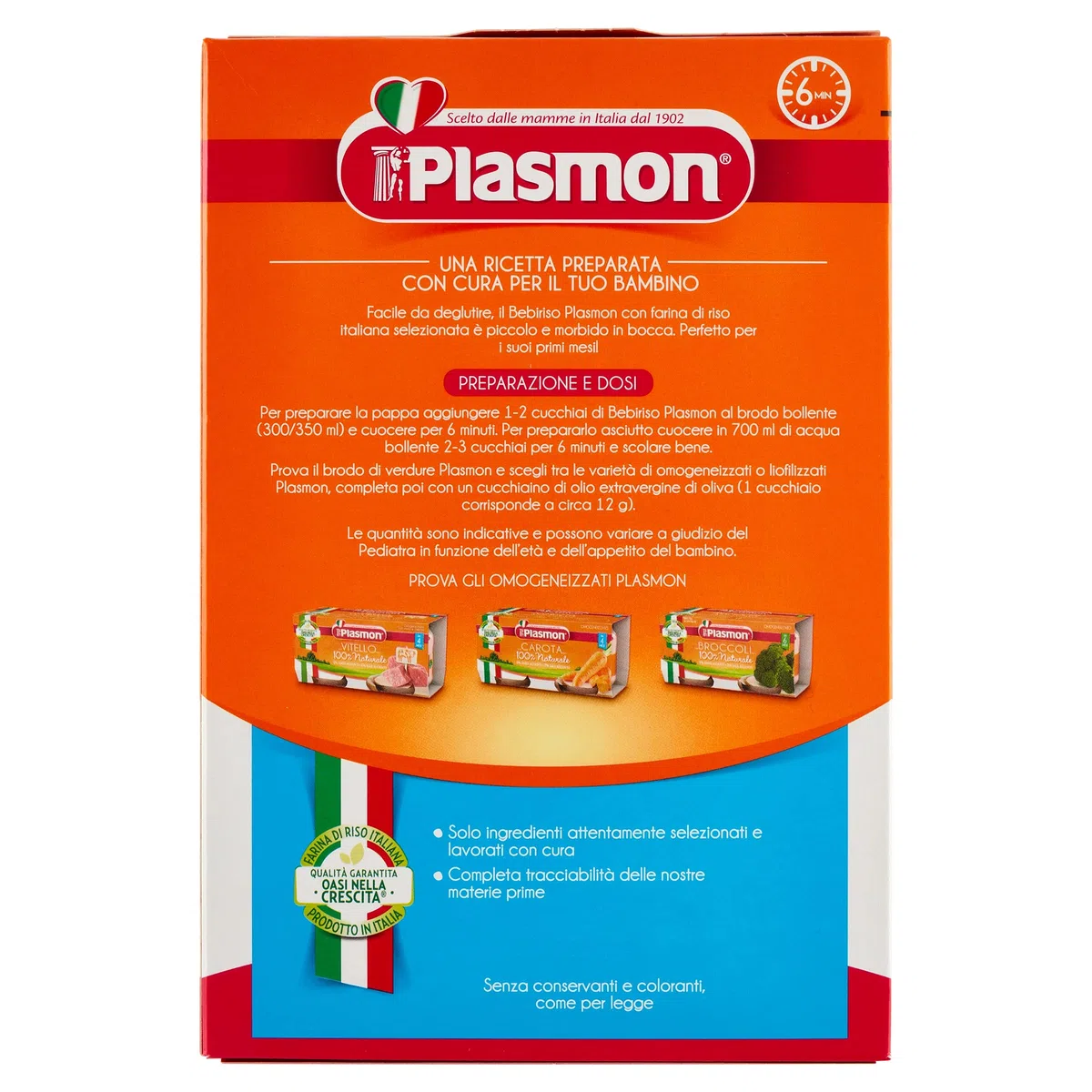 Plasmon - Bebiriso, Formato n° 1 - 12 pezzi da 300 g [3600 g]