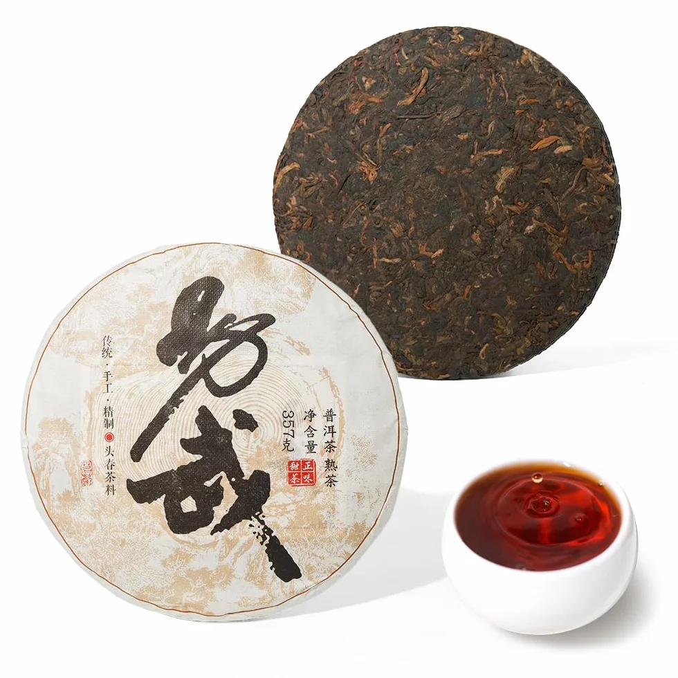 LWXLJMJZC –Torta di Tè Pu-erh Stagionato Yi Wu 2013- Shu (Stagionato) - Tè Pu-er Nero - Torta di Cinese dello Yunnan - 357g