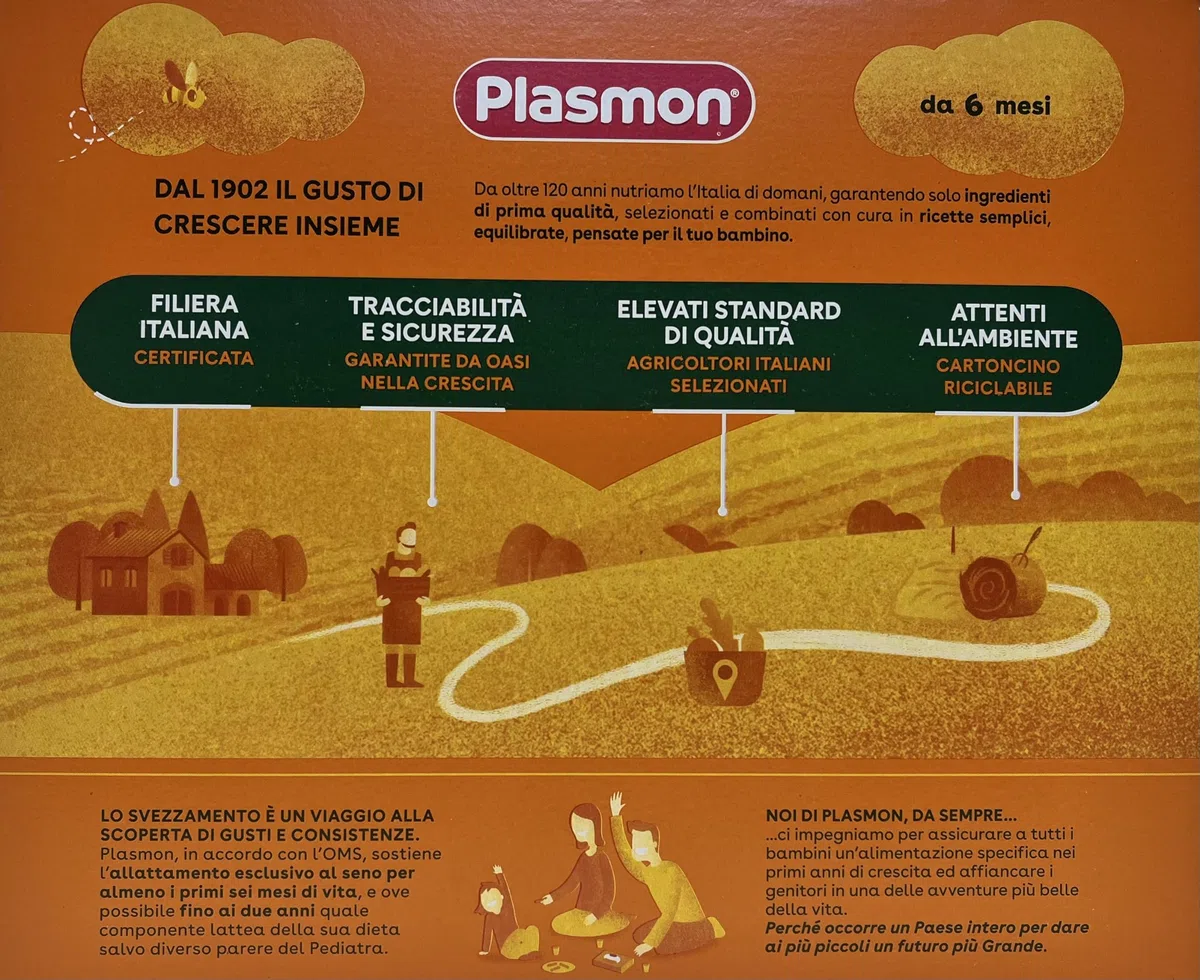 Plasmon Biscotto -30% Zuccheri 320g (6 confezioni)