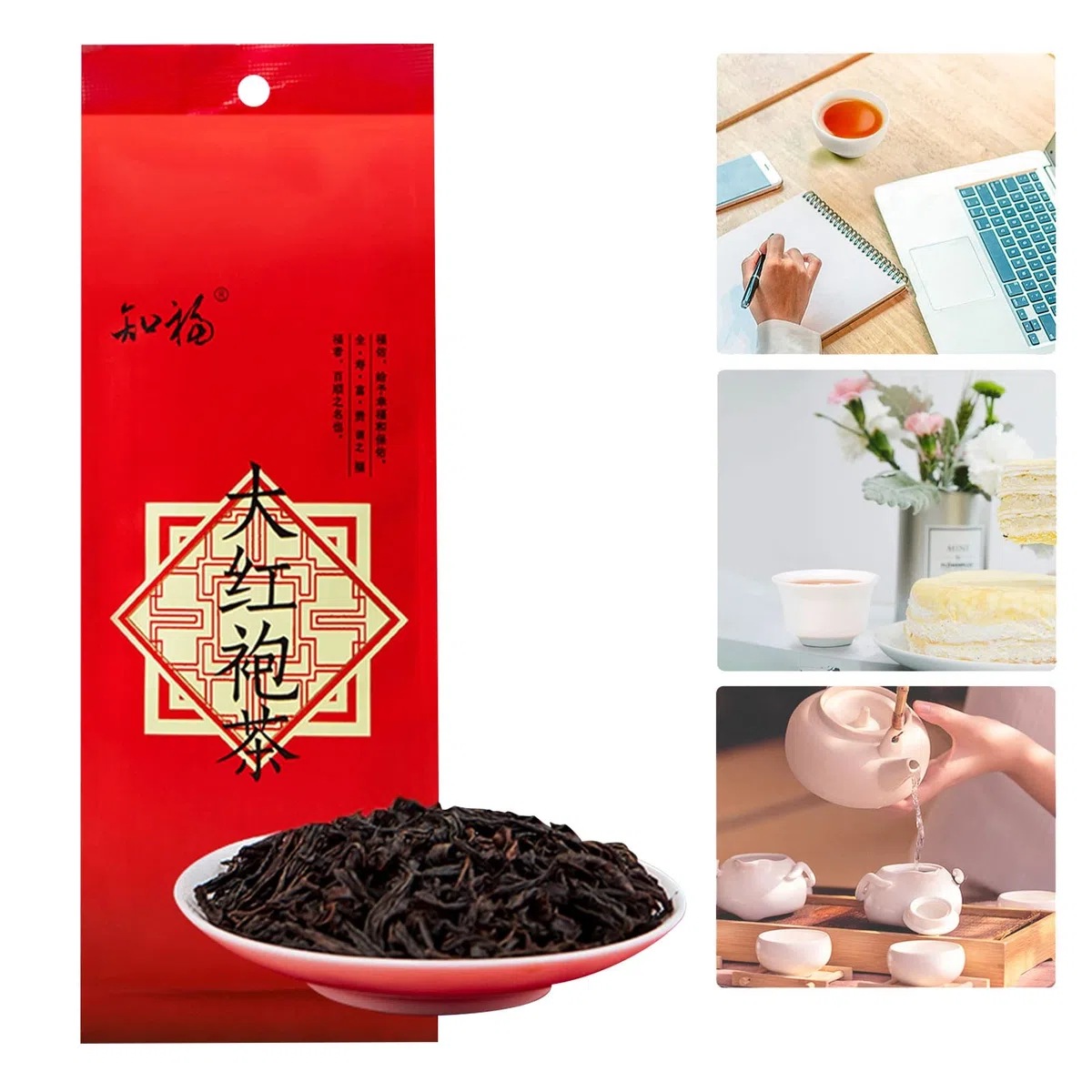 Pilipane Oolong, tè da Hong Pao, Foglie Sfuse Rinfrescanti, Wuyi Rock tè Premium per Pomeriggio