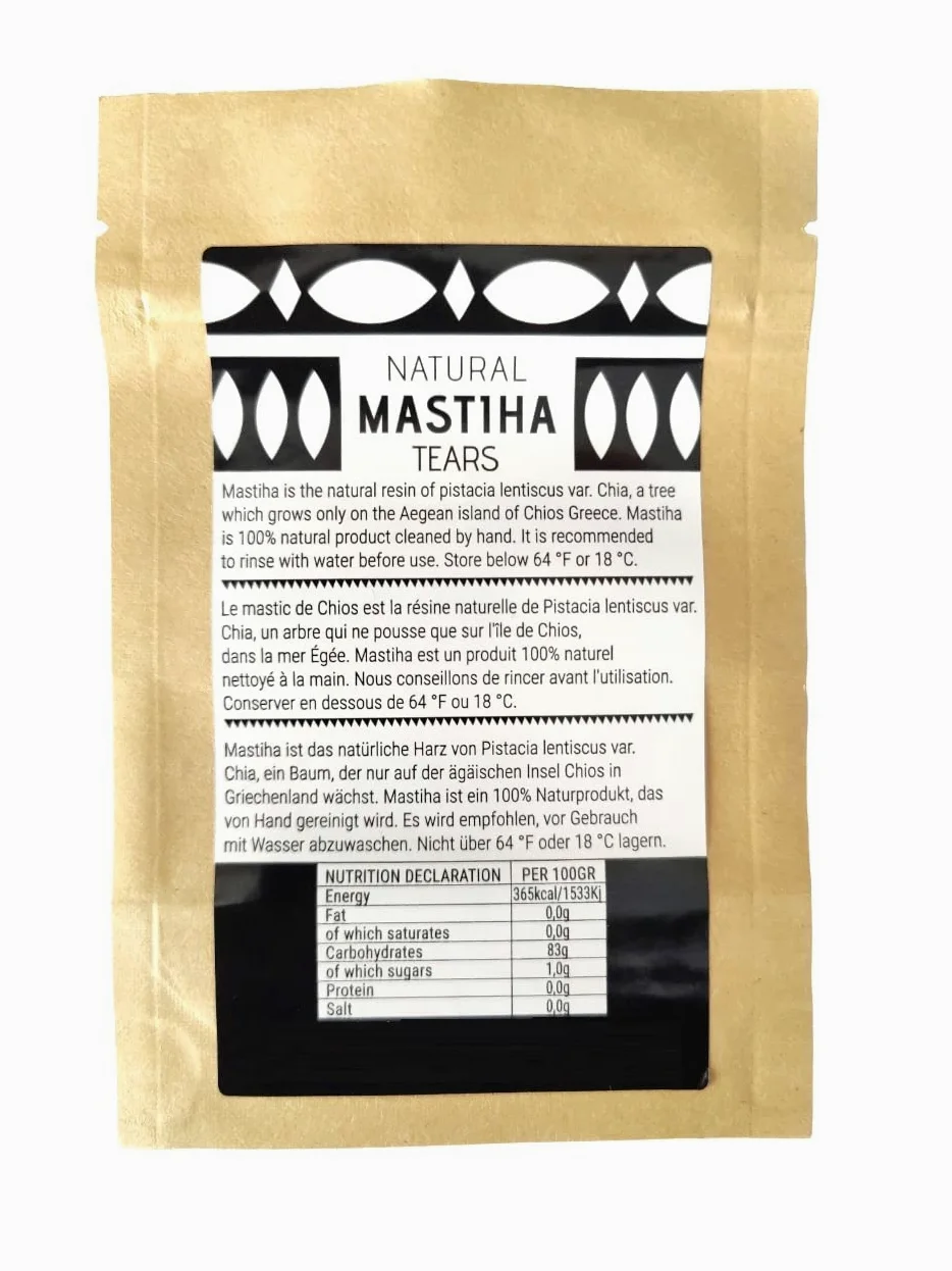 Chios Mastic - Mastice prodotto da produttori di mastice (piccoli chicchi da 50 g)