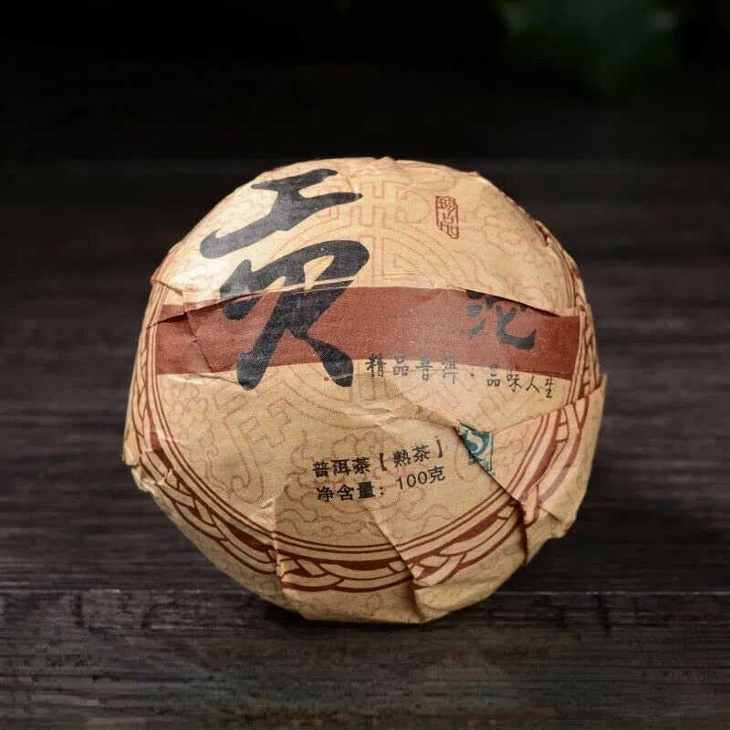 Tè cotto Yunnan Pu'er biologico Tè nero Pu-erh Tuocha Benefici per la salute 500g