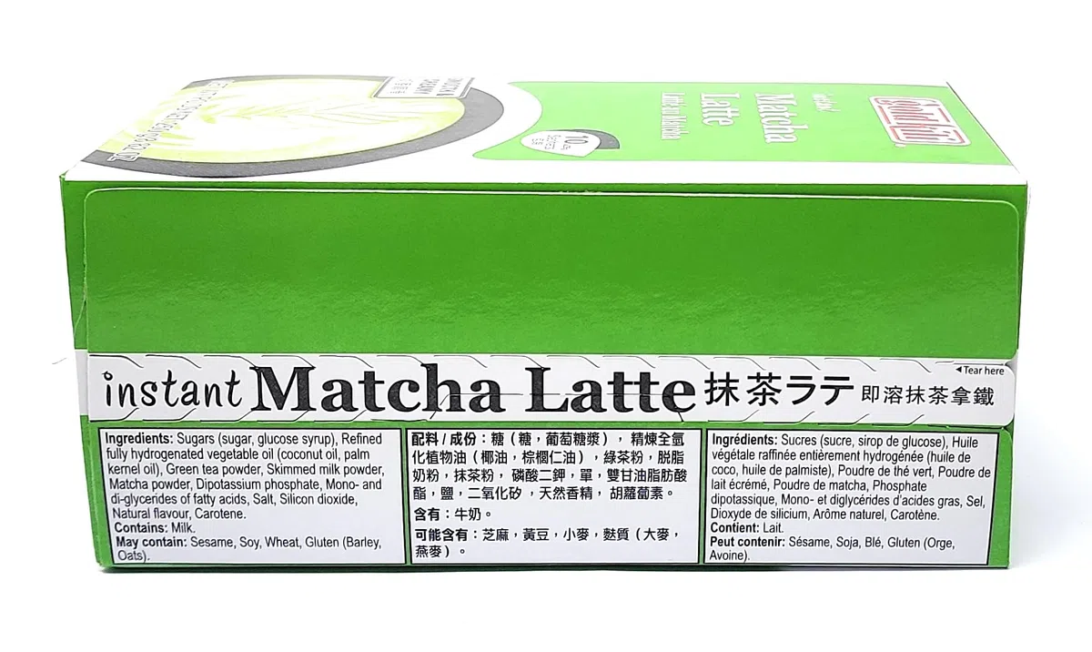 Gold Kili Instant Matcha Latte (Pack of 2) by Gold Kili
