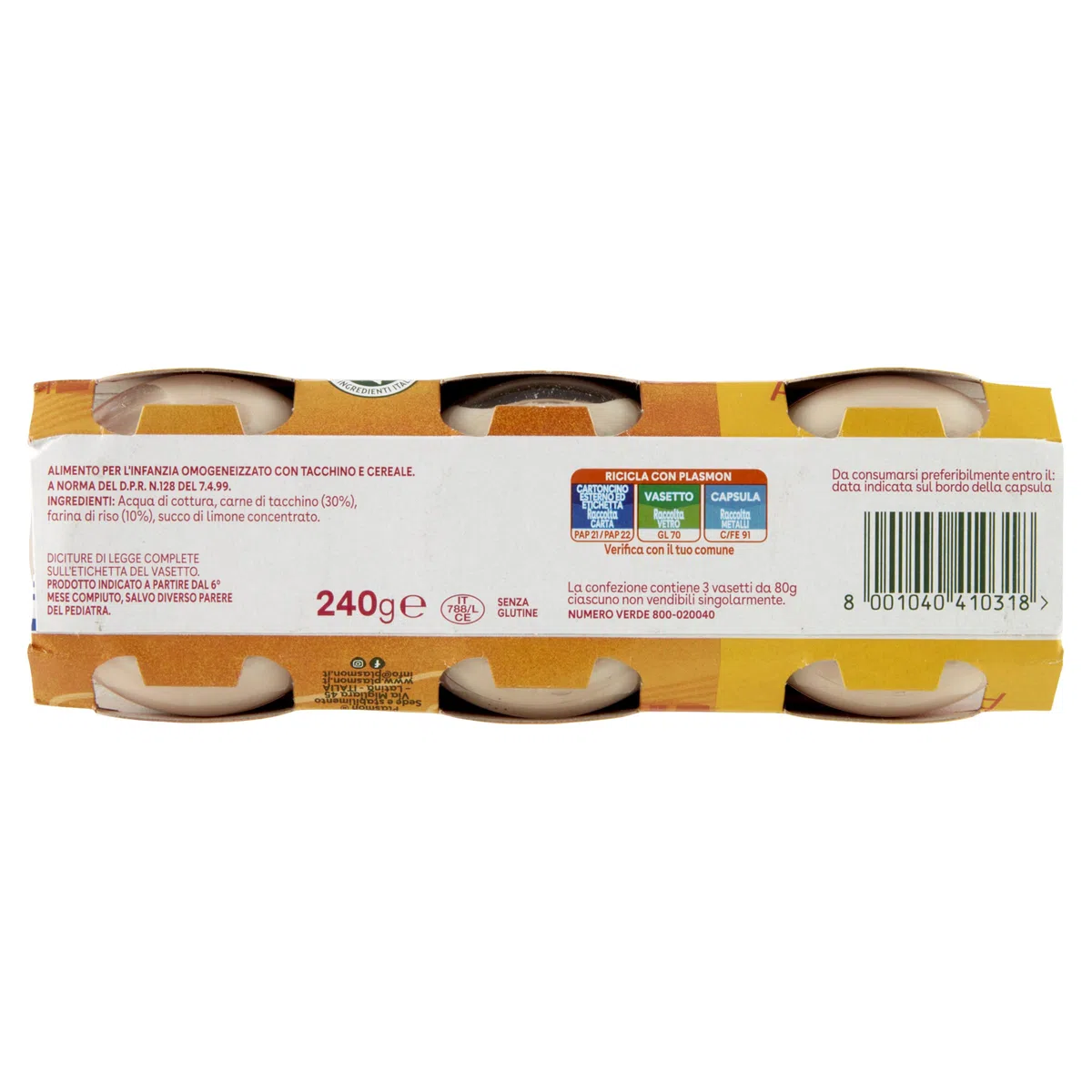 Plasmon Omogeneizzato Tacchino 3x80g (8 Confezioni)