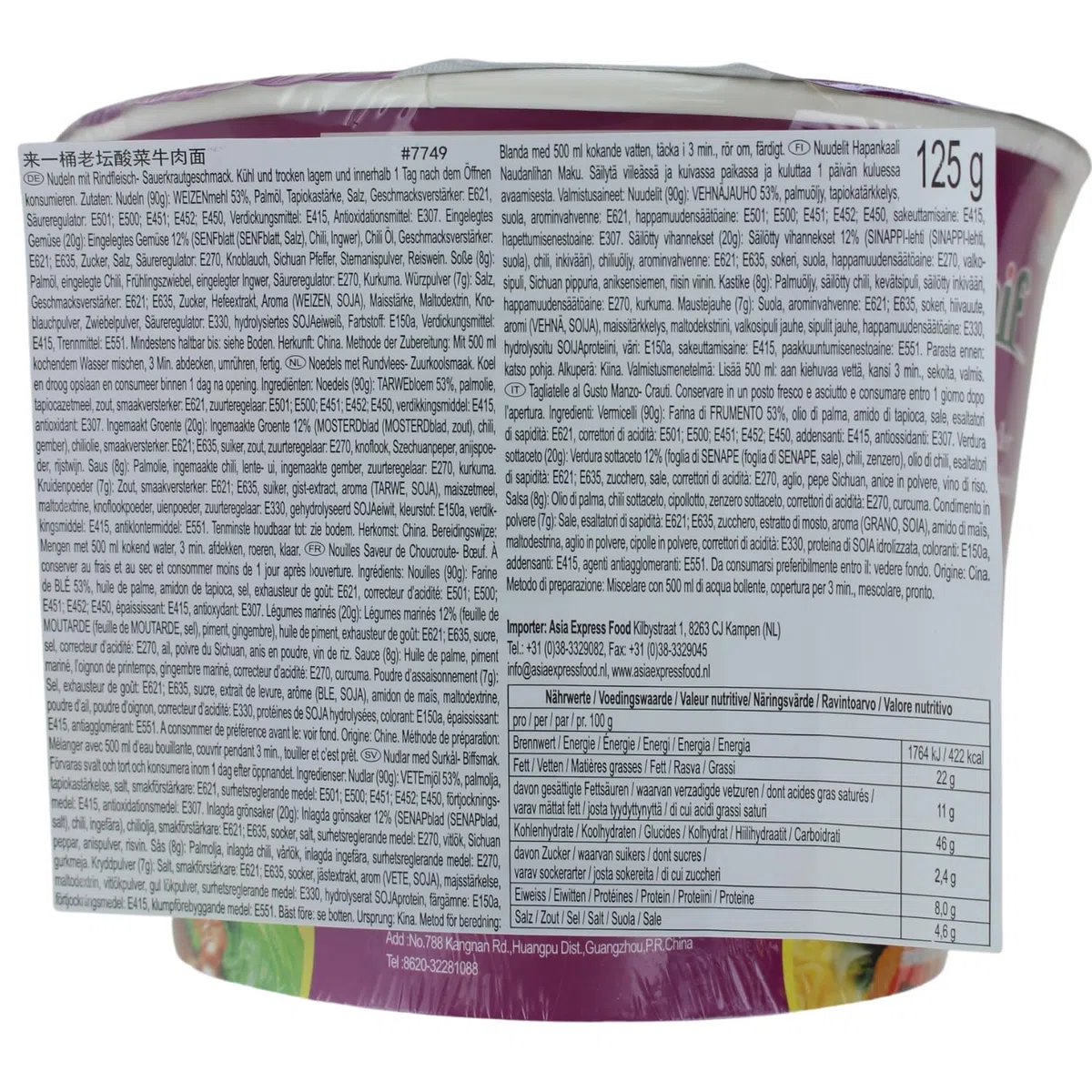Tongyi Noodles istantanee di crauti di manzo pacco da 12 x 125 gr