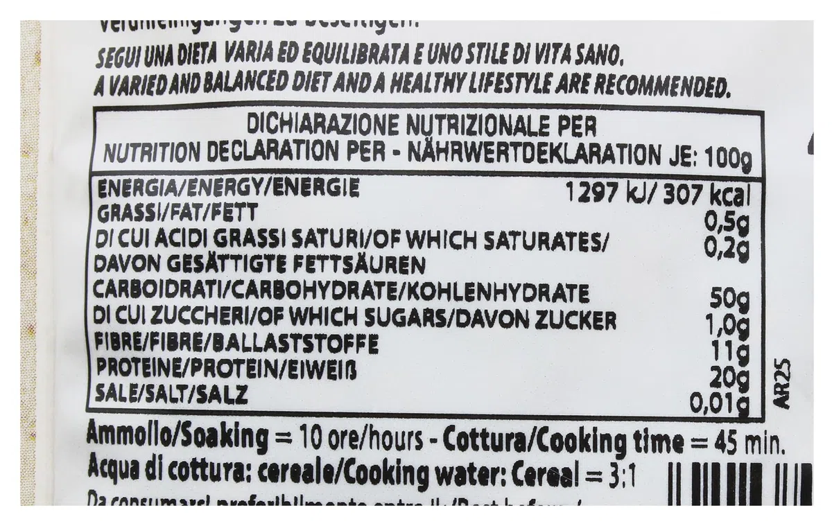 Probios Fagioli Azuki Rossi Biologici - Fonte di Fibre e Ricchi di Proteine ​​- Fagioli Azuki Rossi Naturali e Senza Glutine - 6 Confezioni da 400g
