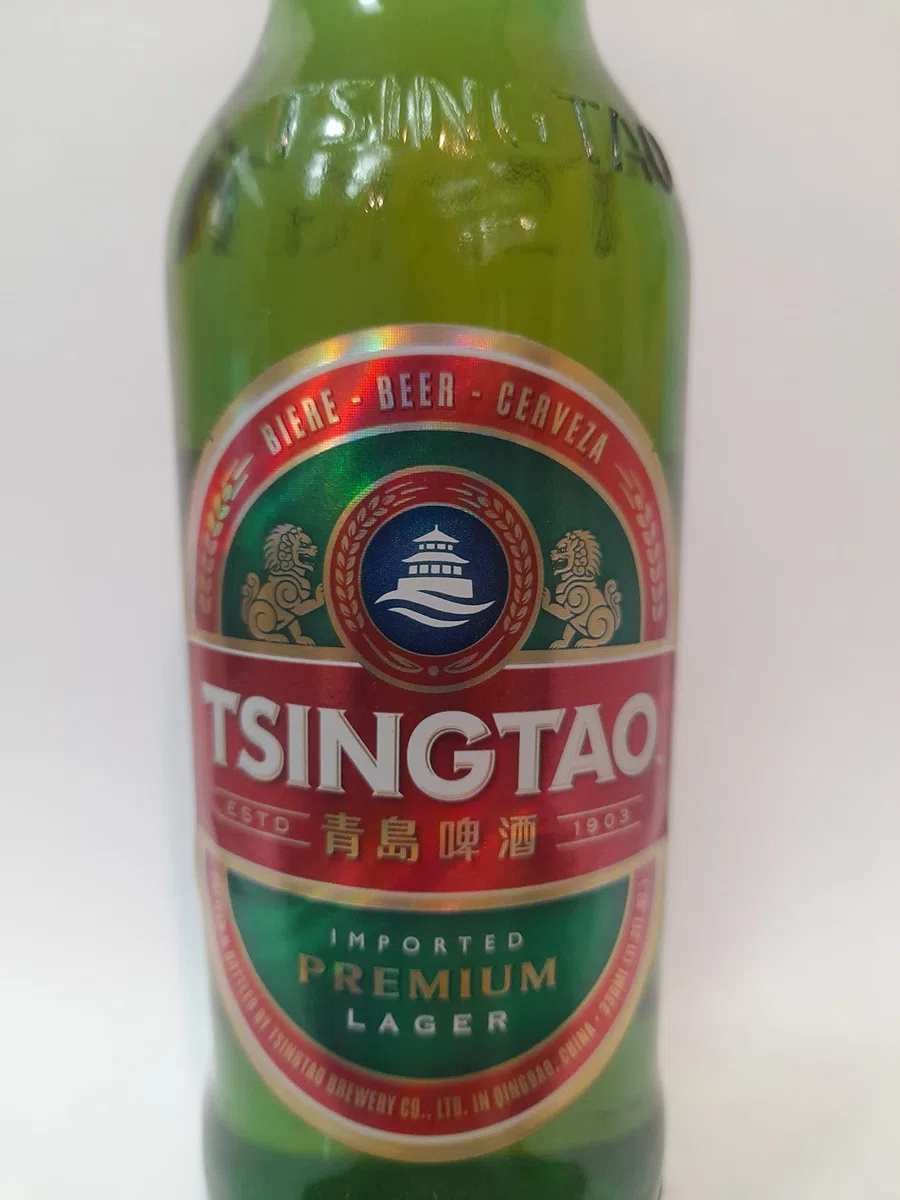 Brewery Tsingtao - Tsingtao 33Cl X12