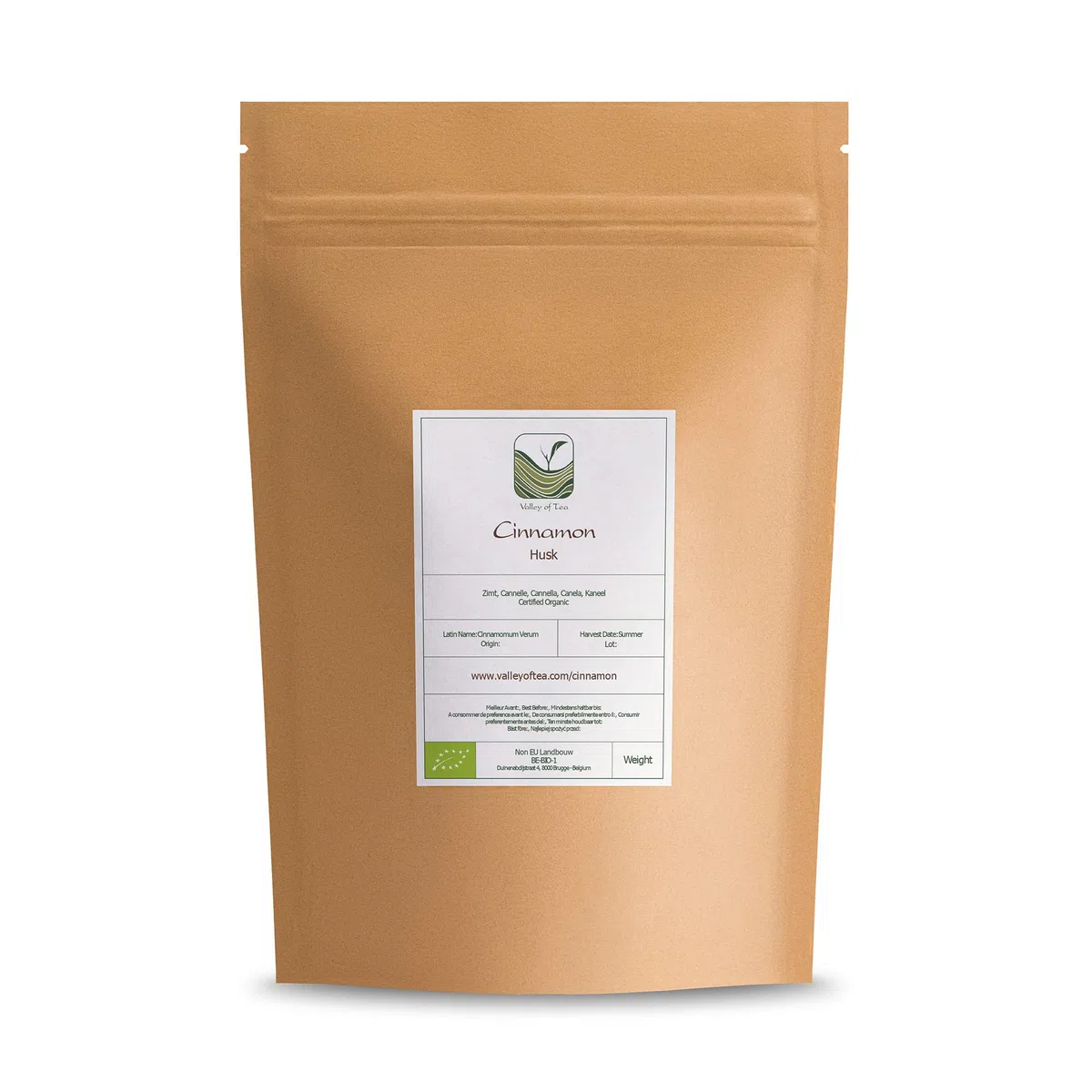 Cannella Di Ceylon Stecche Bio - Cinnamon 350g