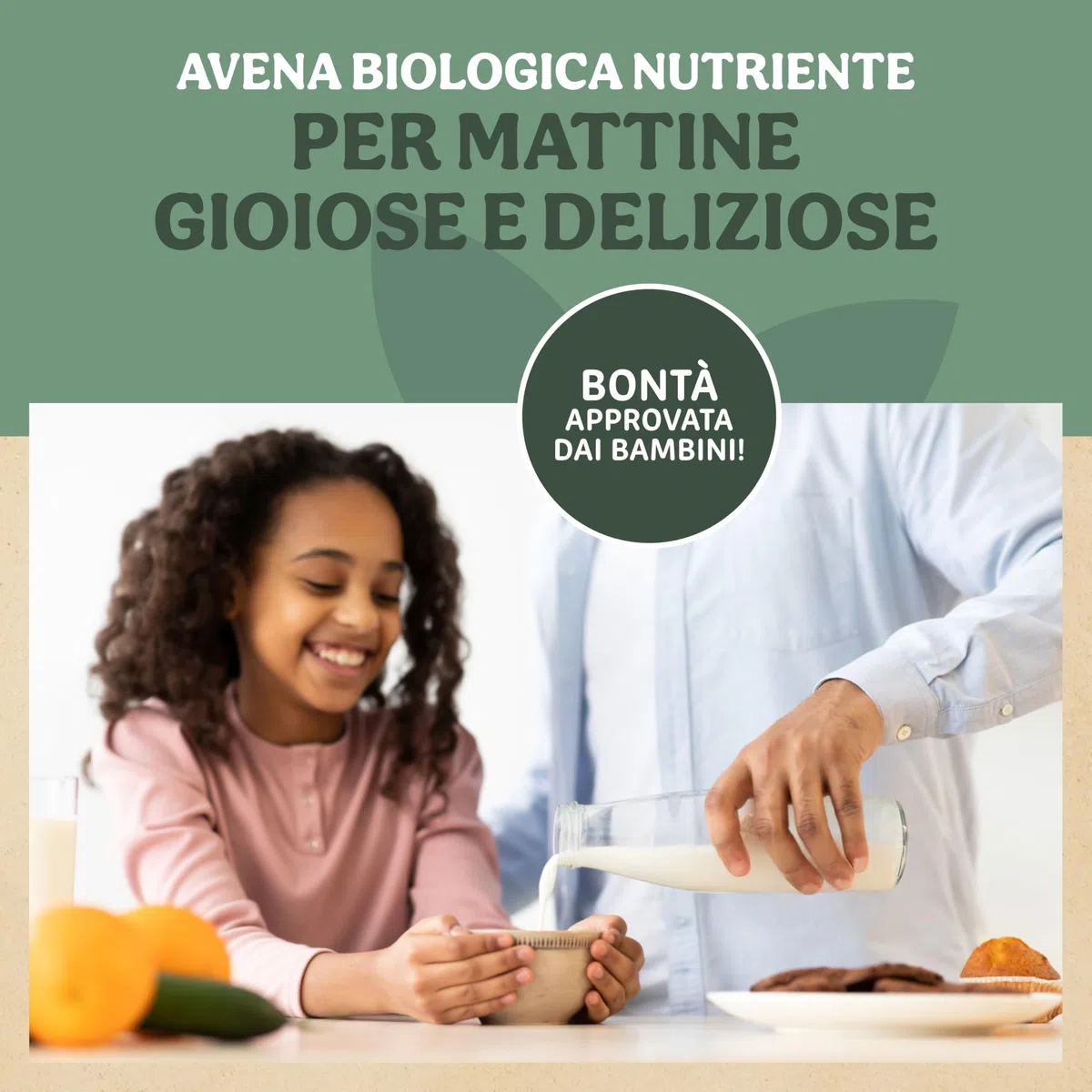 FIOCCHI DI AVENA INTEGRALI MIGNON SENZA GLUTINE