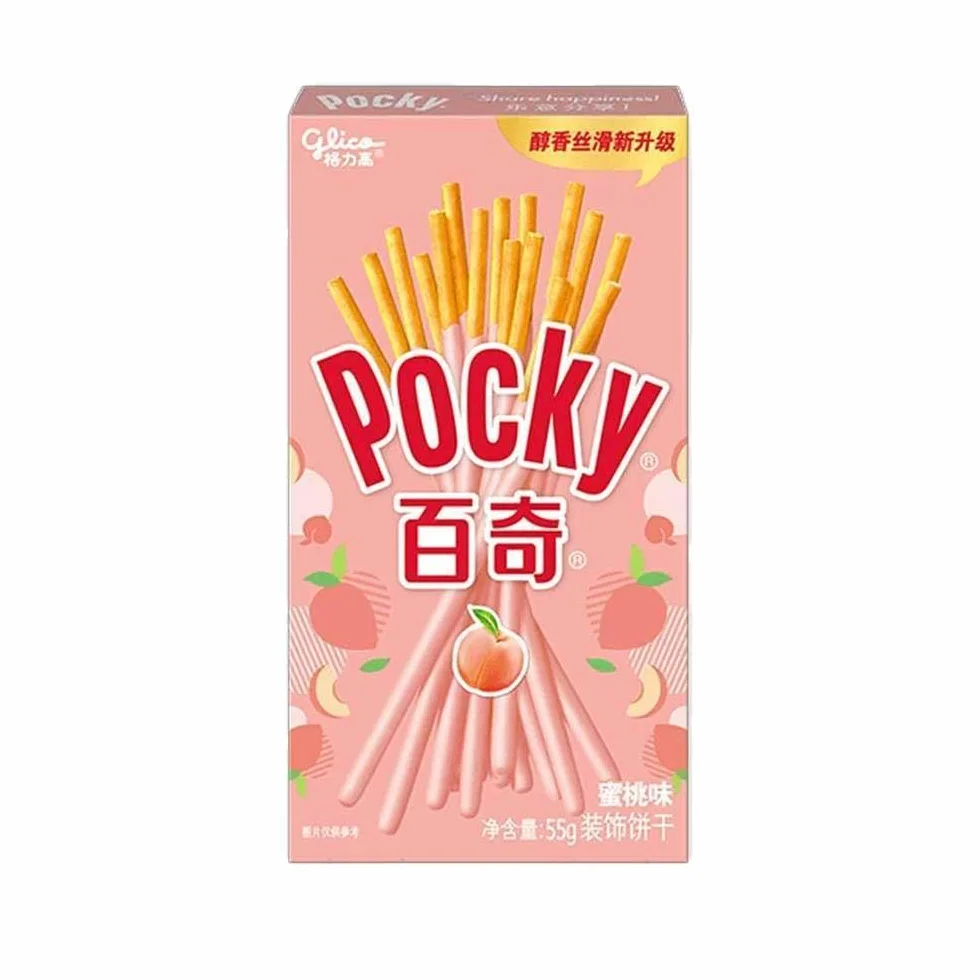 Pocky Glico • Gusto Mirtillo • Confezione 55 Grammi • Tea Soul