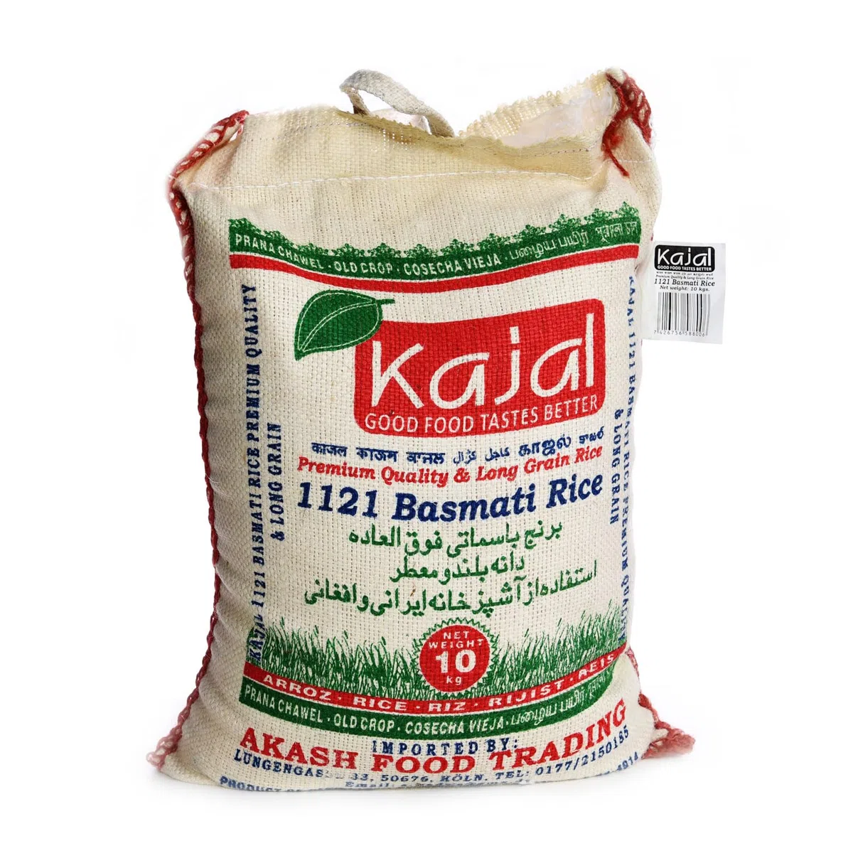 Riso Basmati Kajal Premium 1 x 10 kg - Riso premium a grani lunghi, aromatico e sfuso, ideale per la tradizione, alta qualità, glutine, vegano, ricco di sostanze nutritive