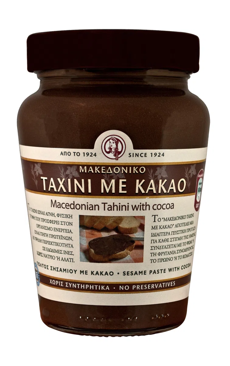 Tahini greco macedone con barattolo di vetro di cacao 350g