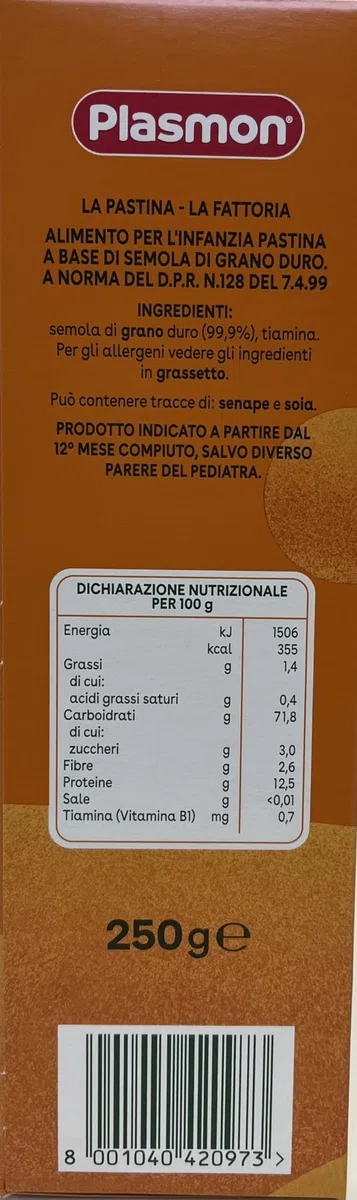 Pastina Grano duro La fattoria 250g (12 confezioni)