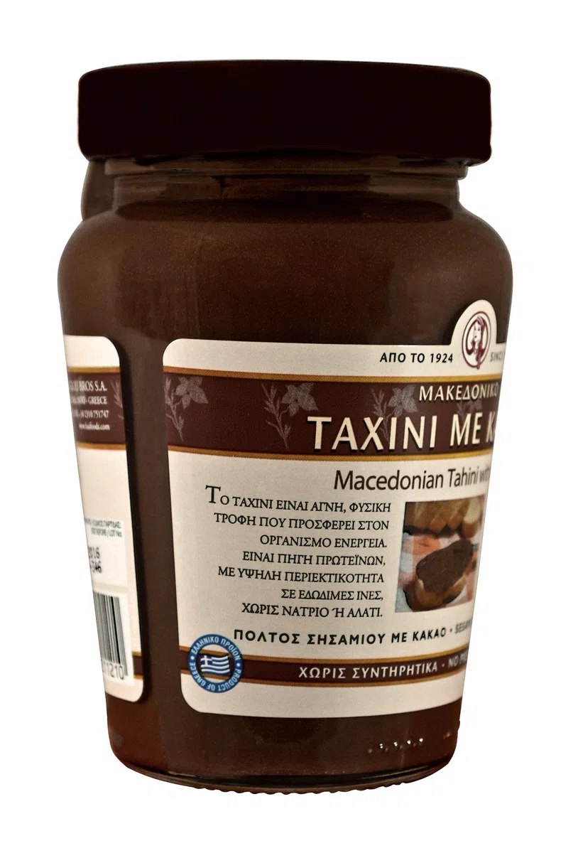 Tahini greco macedone con barattolo di vetro di cacao 350g