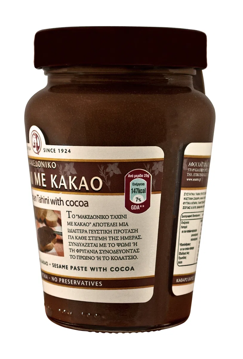 Tahini greco macedone con barattolo di vetro di cacao 350g