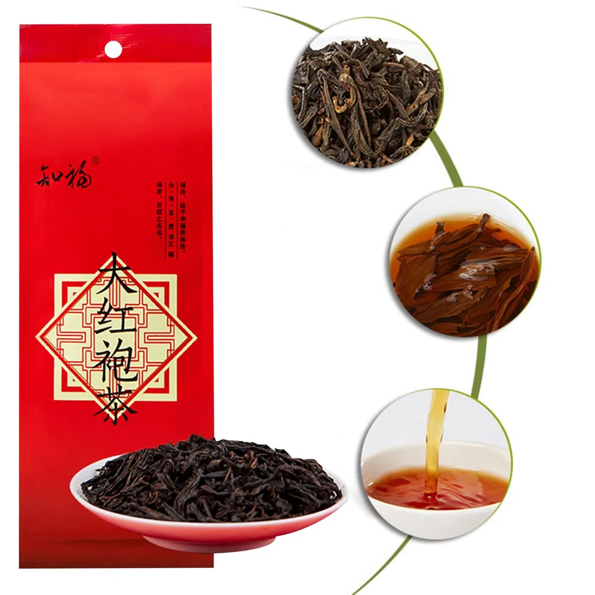 Pilipane Oolong, tè da Hong Pao, Foglie Sfuse Rinfrescanti, Wuyi Rock tè Premium per Pomeriggio