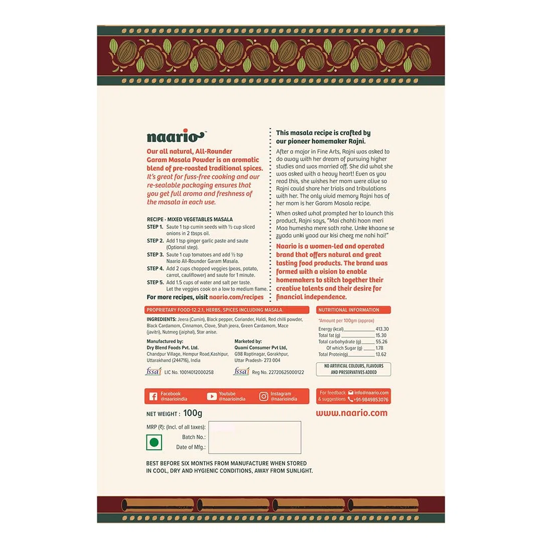 NAARIO Garam Masala biologico in polvere, ingredienti naturali al 100%, miscela perfetta di 12 spezie, delizioso, aromatico e saporito, lavorato naturalmente, 200 g (confezione da 2 * 100 g)