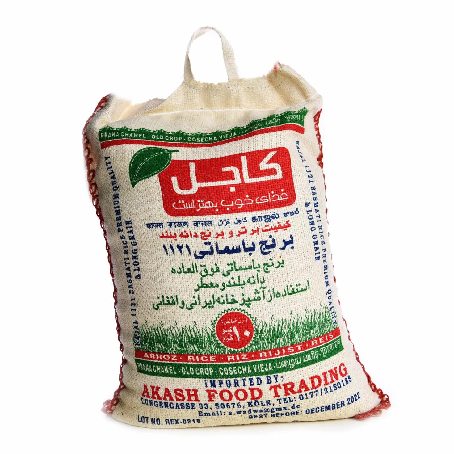 Riso Basmati Kajal Premium 1 x 10 kg - Riso premium a grani lunghi, aromatico e sfuso, ideale per la tradizione, alta qualità, glutine, vegano, ricco di sostanze nutritive