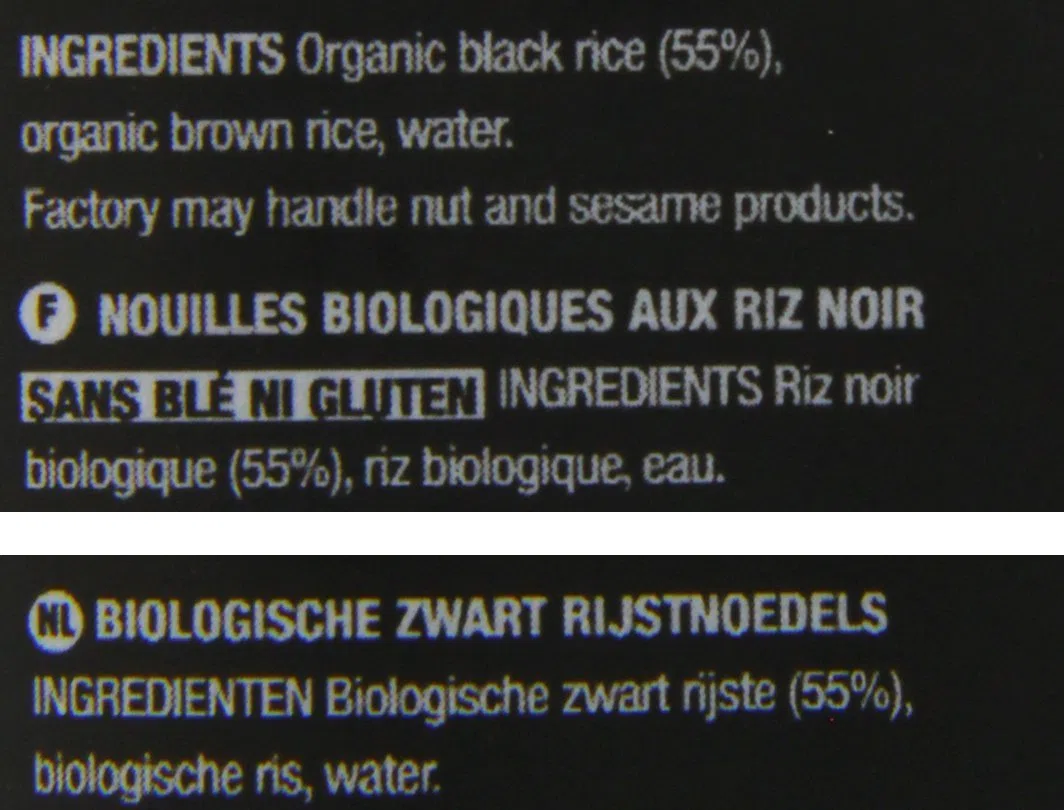 King Soba Organic Gluten Free Black Rice Noodles 250g