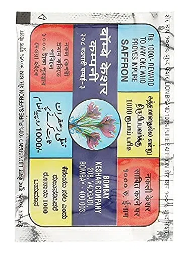 LION BRAND SAFFRON , Bustine di zafferano monouso con puro zafferano del Kashmir / Kesar / Keshar per bellezza, cucina e Tilak (confezione da 2 (2 x 1 g = 2 gRAM))