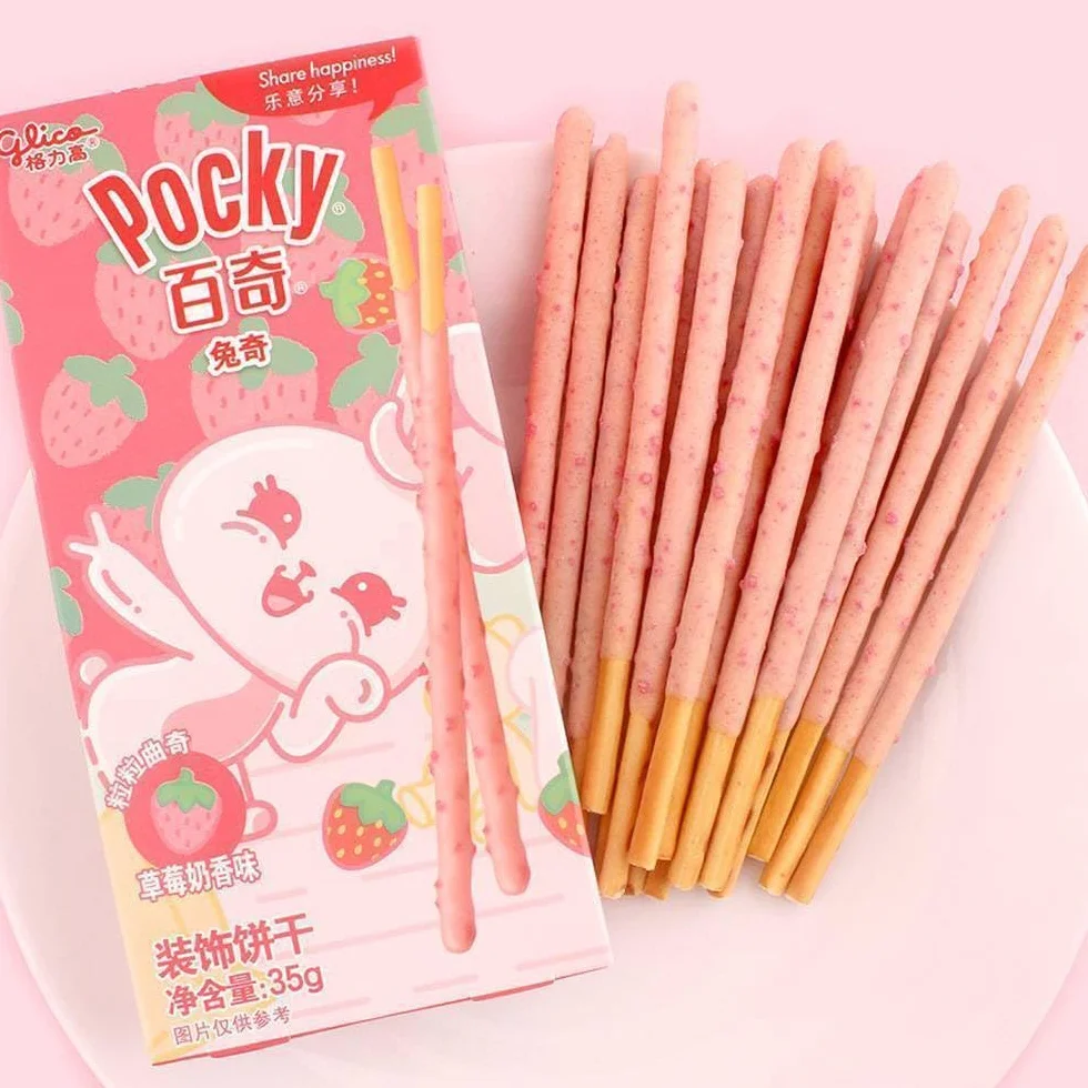 Pocky Glico • Gusto Mirtillo • Confezione 55 Grammi • Tea Soul