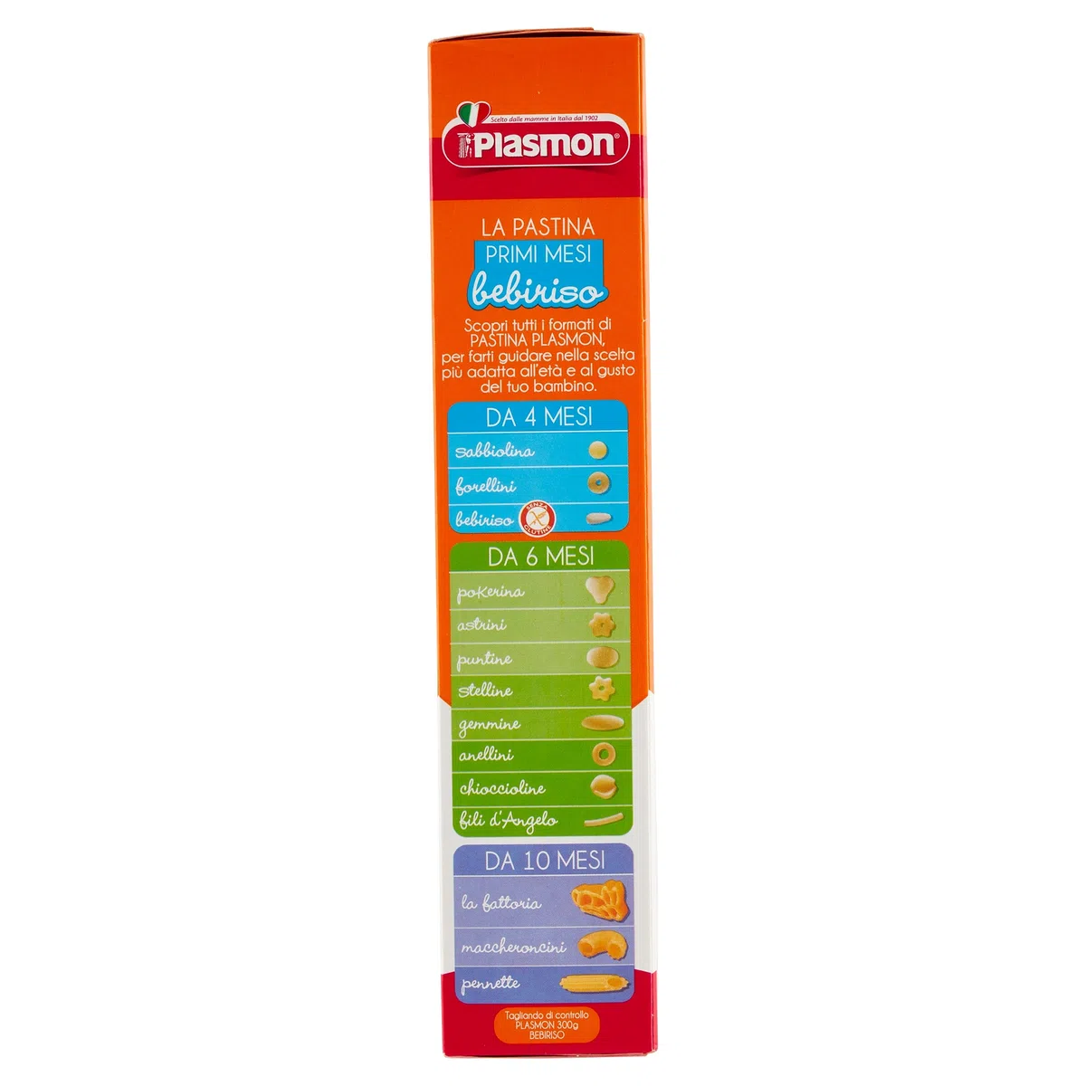 Plasmon - Bebiriso, Formato n° 1 - 12 pezzi da 300 g [3600 g]