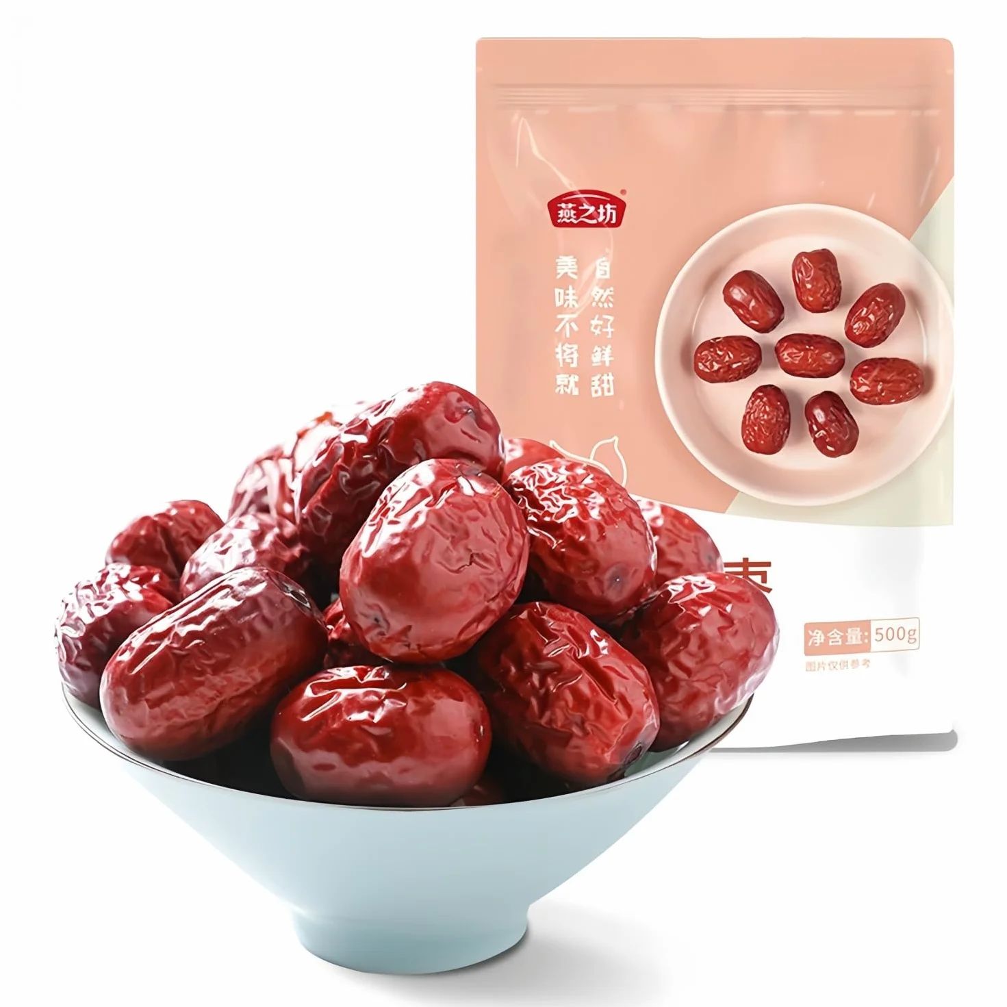 Mckona - Datteri Rossi Jujube Essiccati 500g - Frutta Dolce Naturale
