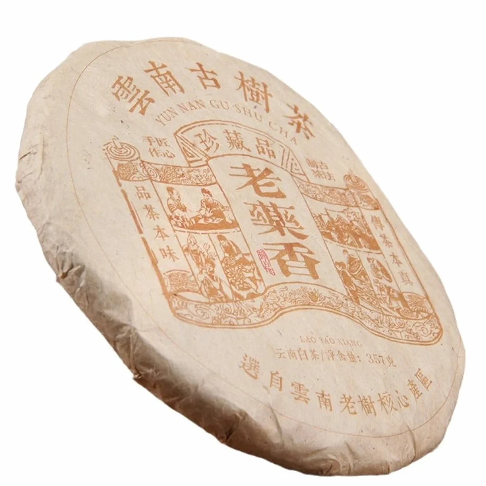 Yunnan 10 Anni Tè Bianco Invecchiato Gongmei Di Alta Montagna Conservato A Secco 357g - La Scelta Classica