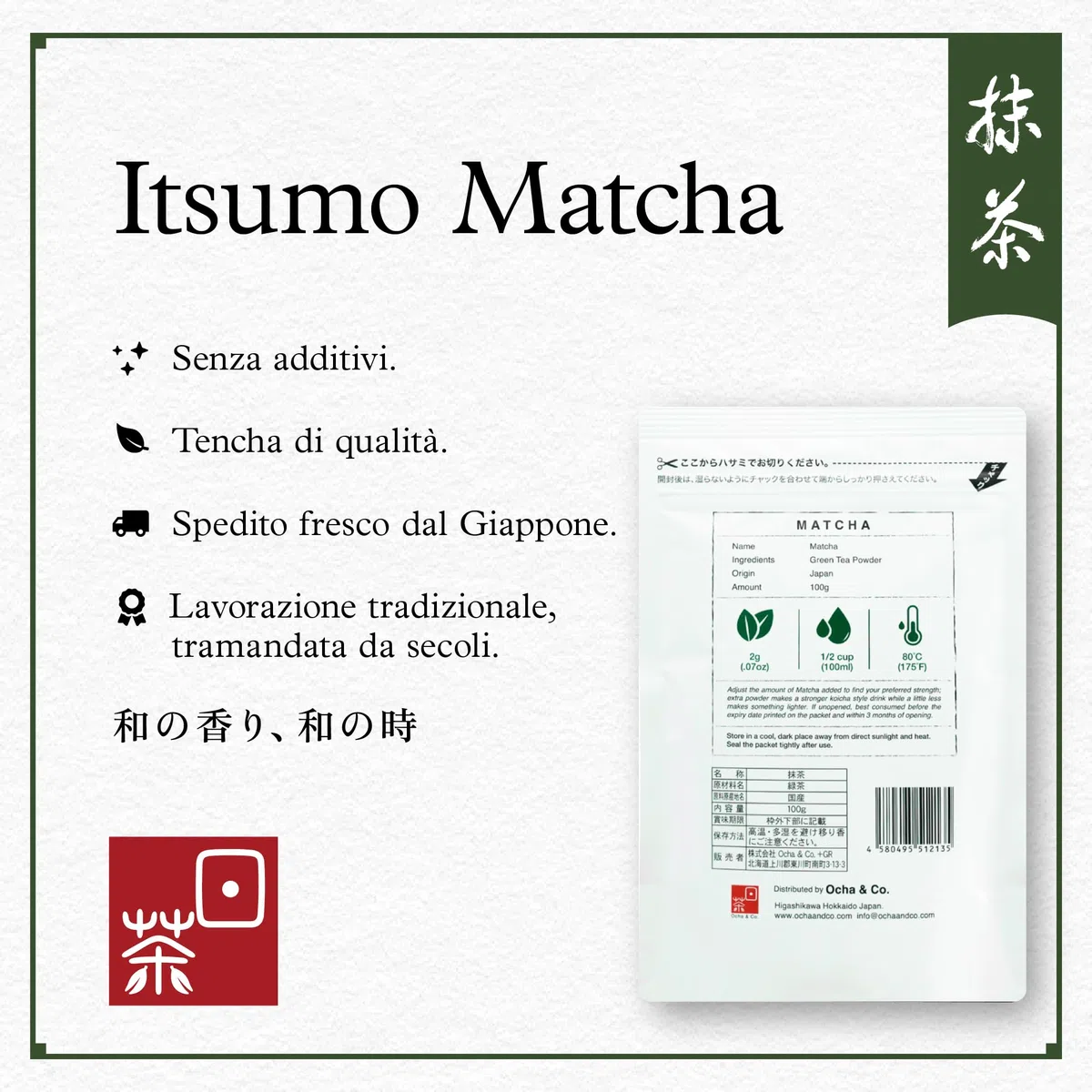Ocha & Co. Itsumo Matcha - Grado Classico - Matcha Giapponese di Prima Raccolta in Polvere - Macinato Tradizionalmente a Pietra, 100g