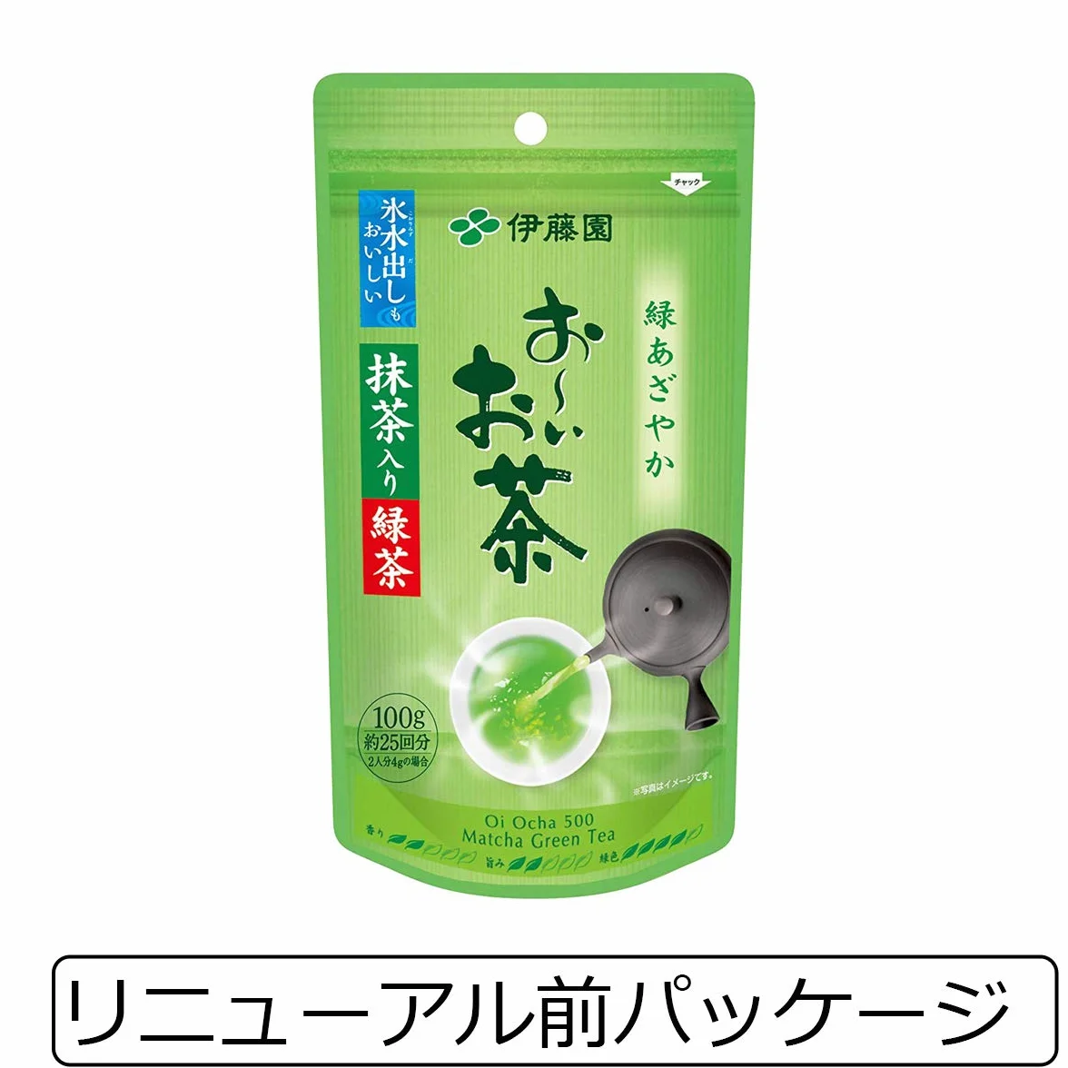 Itoen Oiocha Matcha-iri Ryokucha - Japanese Green Tea Leaf - 100g