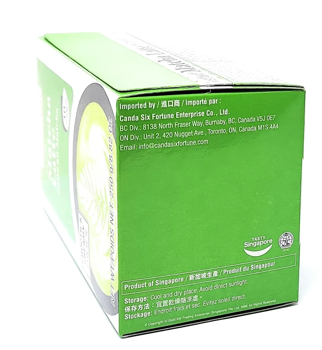 Gold Kili Instant Matcha Latte (Pack of 2) by Gold Kili