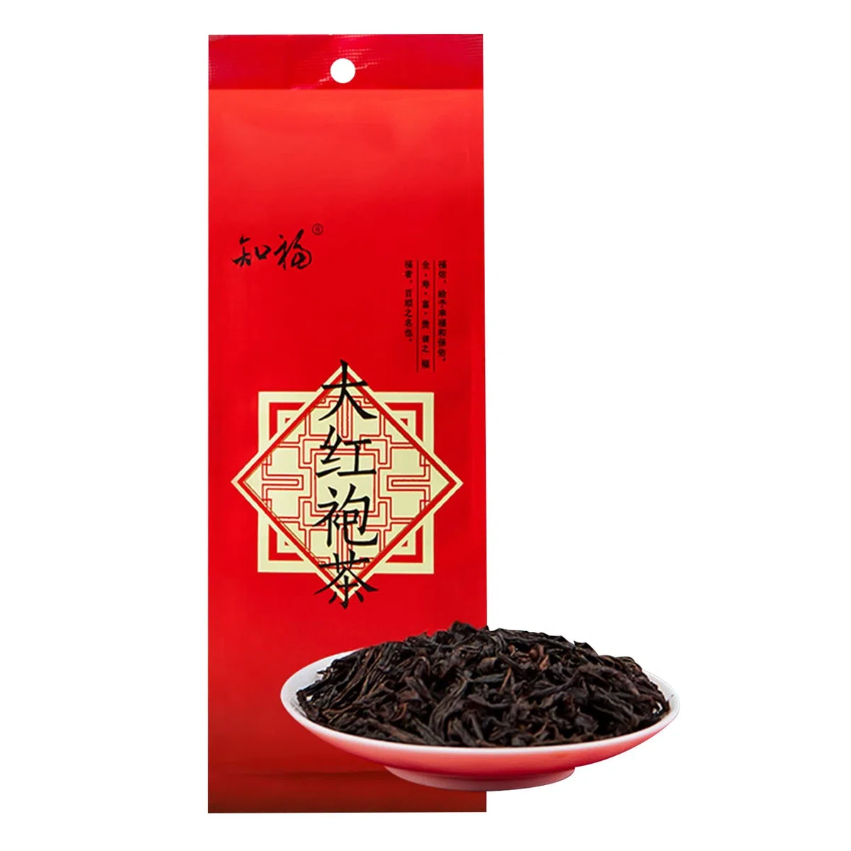 Pilipane Oolong, tè da Hong Pao, Foglie Sfuse Rinfrescanti, Wuyi Rock tè Premium per Pomeriggio