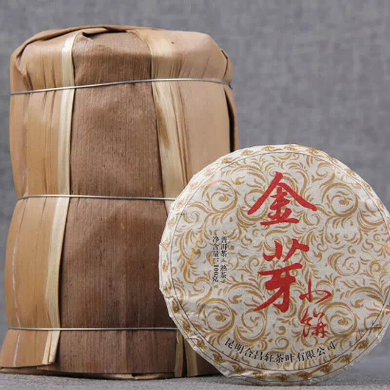 100g di Yunnan ShuPuer Mini Tè Pu-erh maturo Germogli d'oro Imperiale Puer maturo (100g)